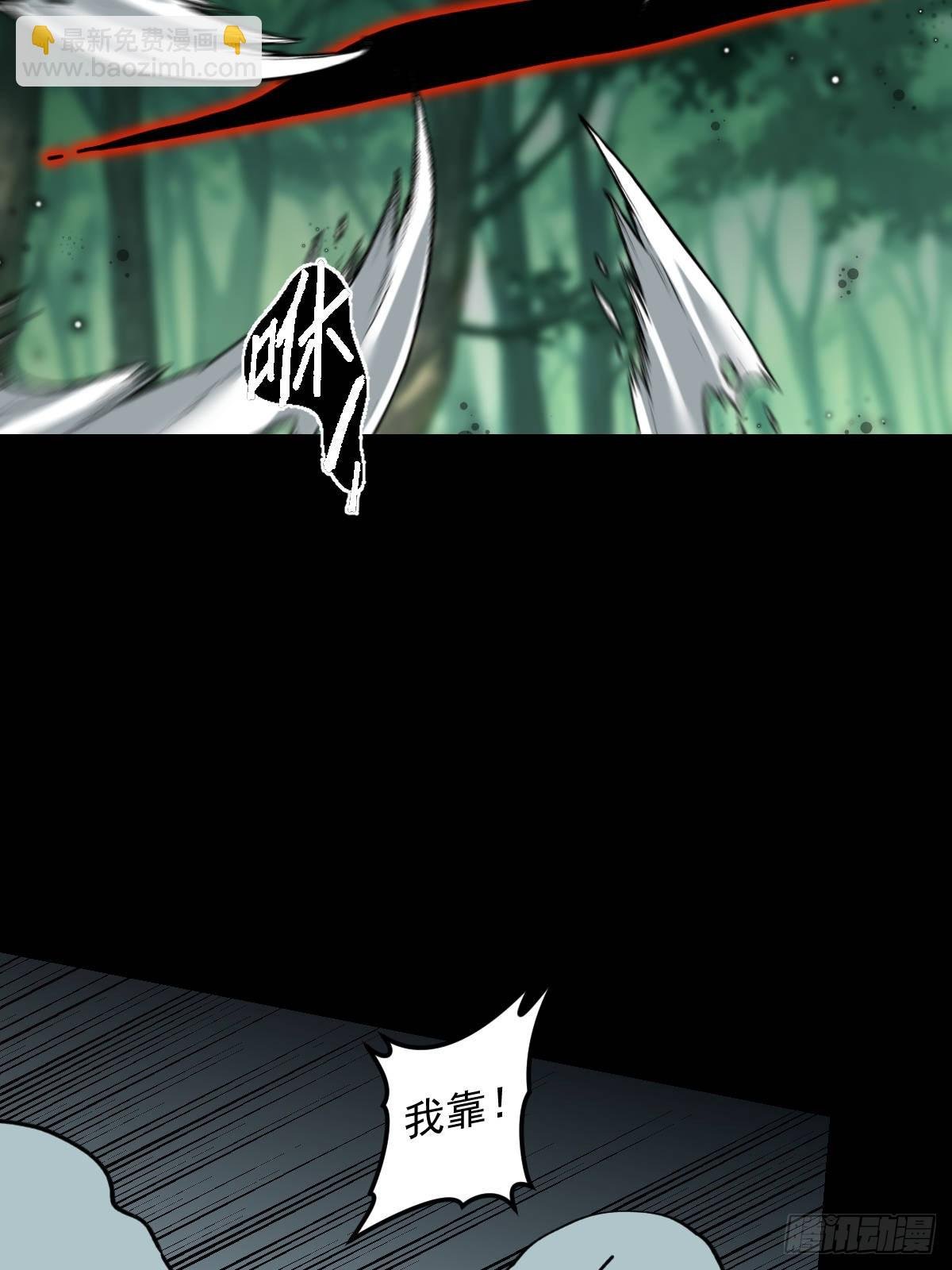 第030回
