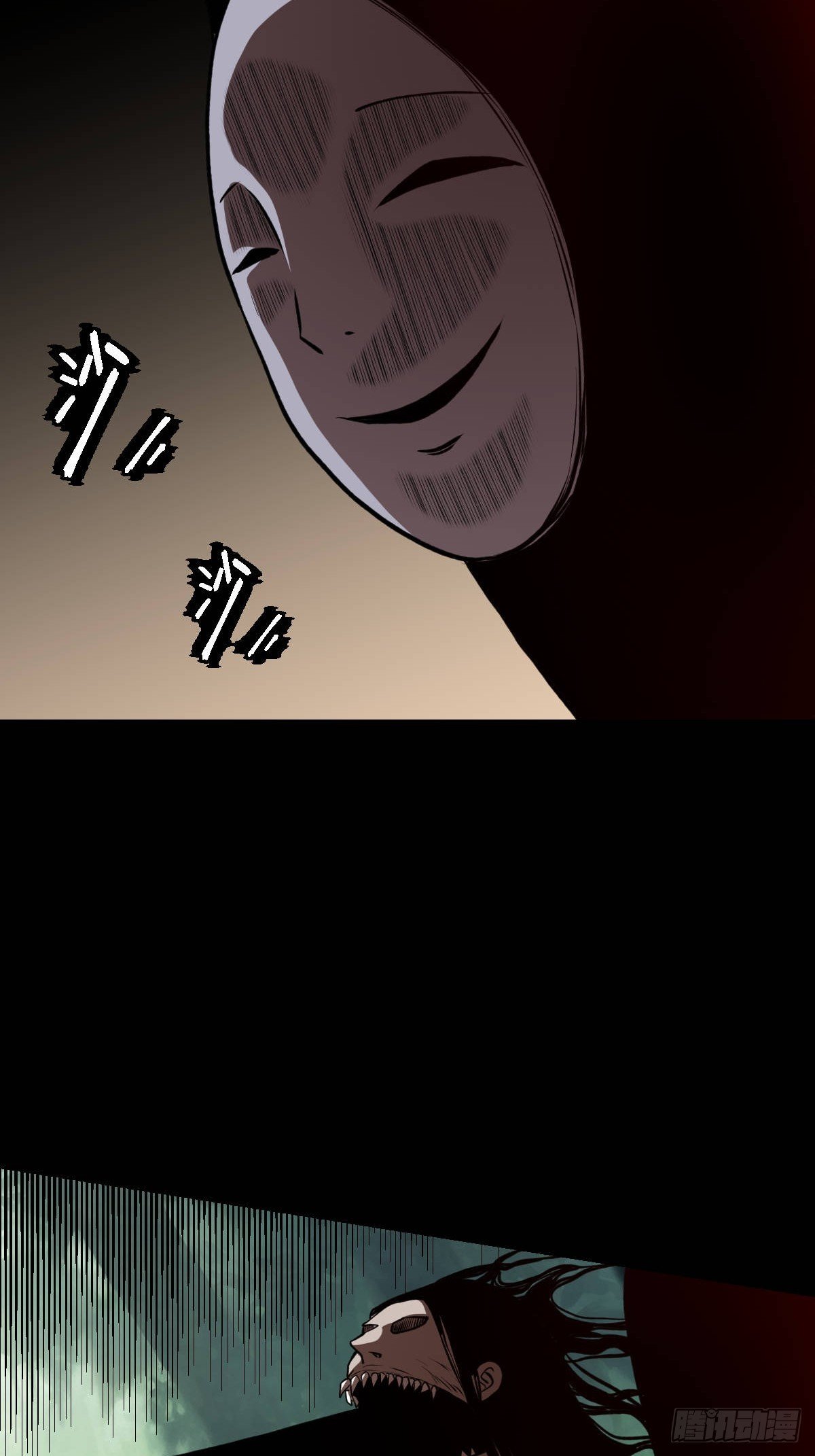 第030回