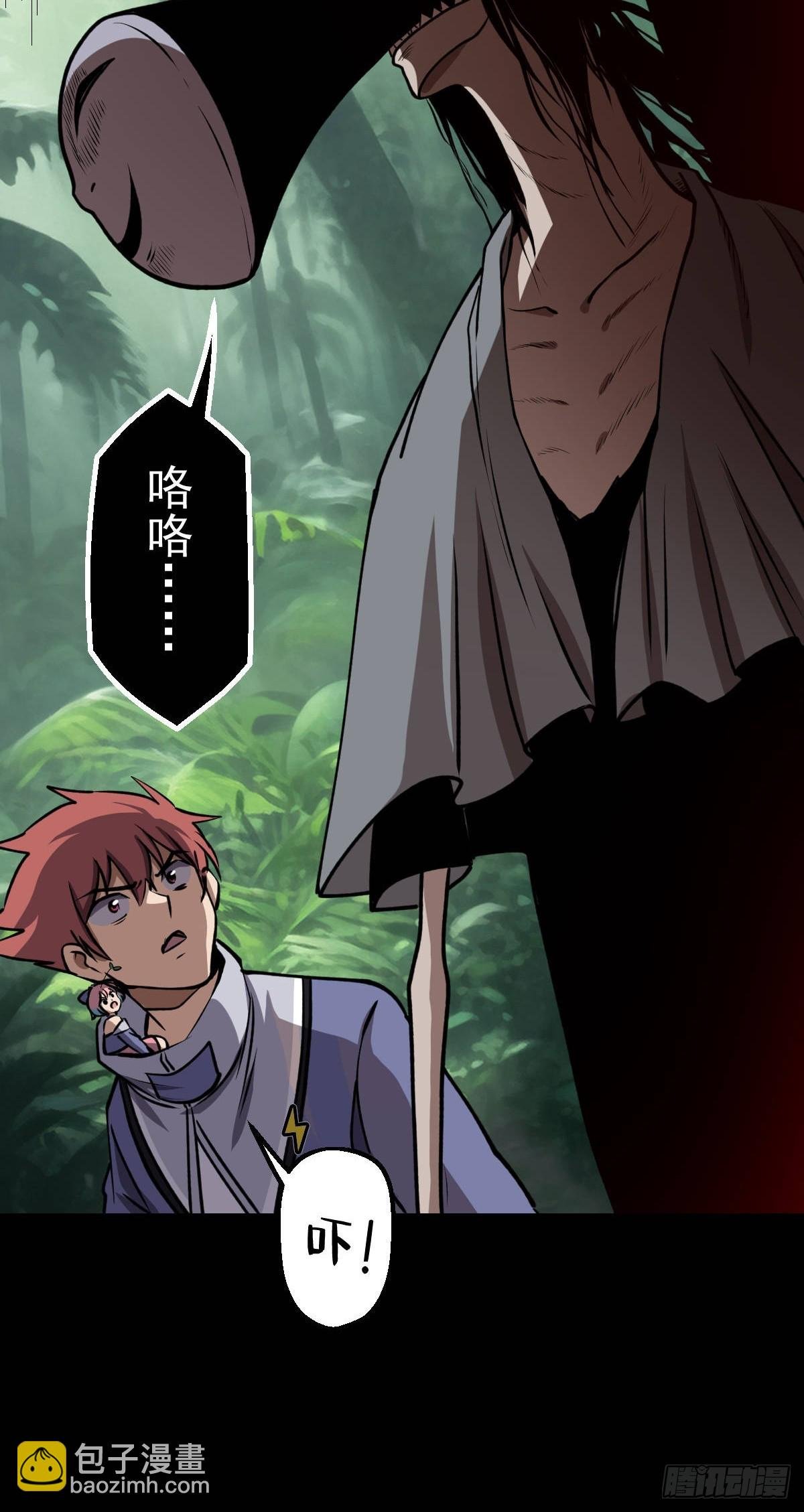 第030回