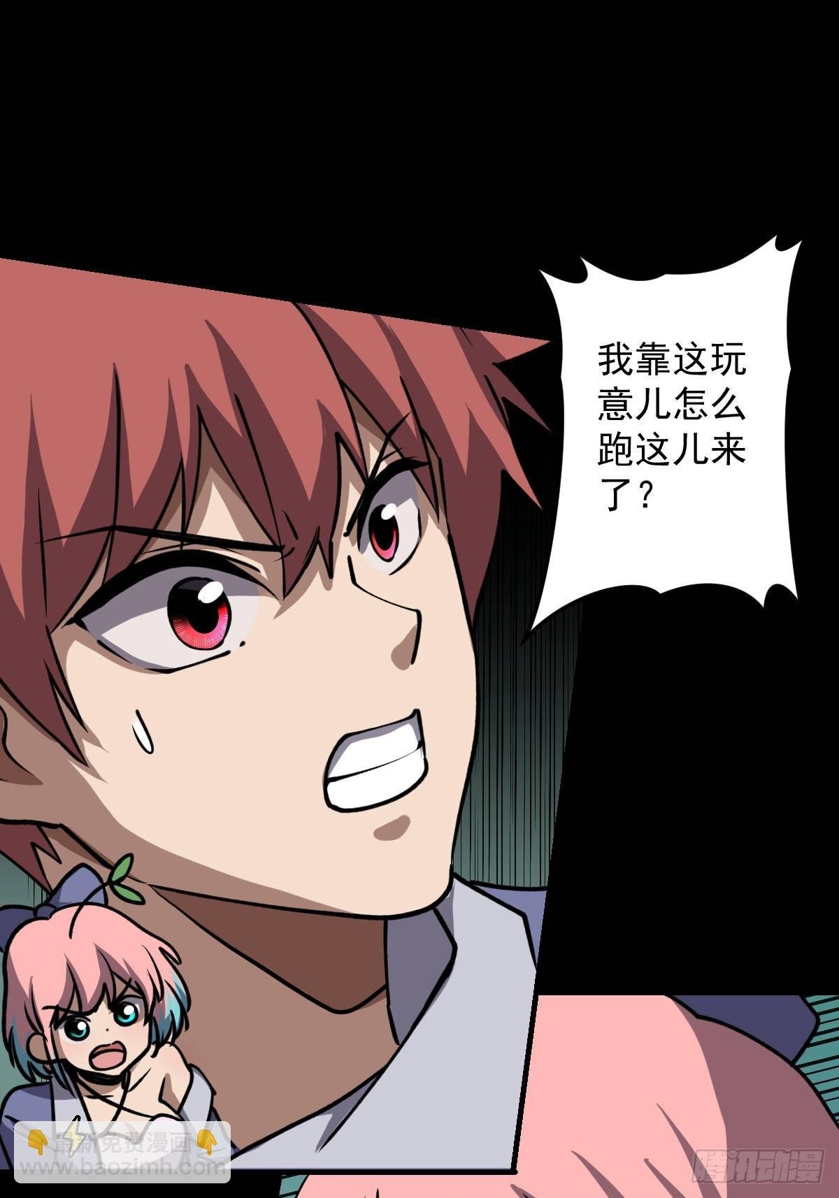 第030回