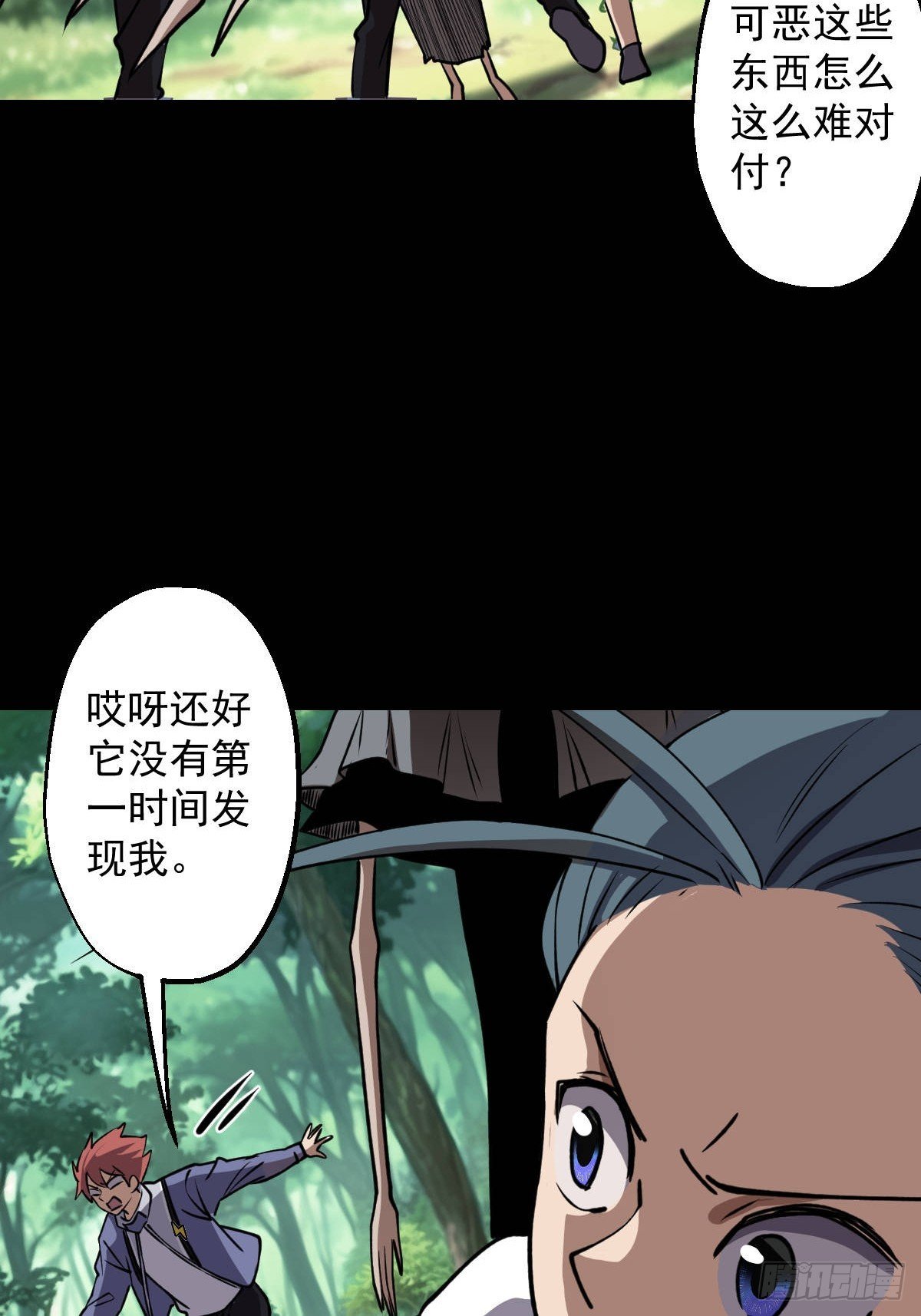 第030回