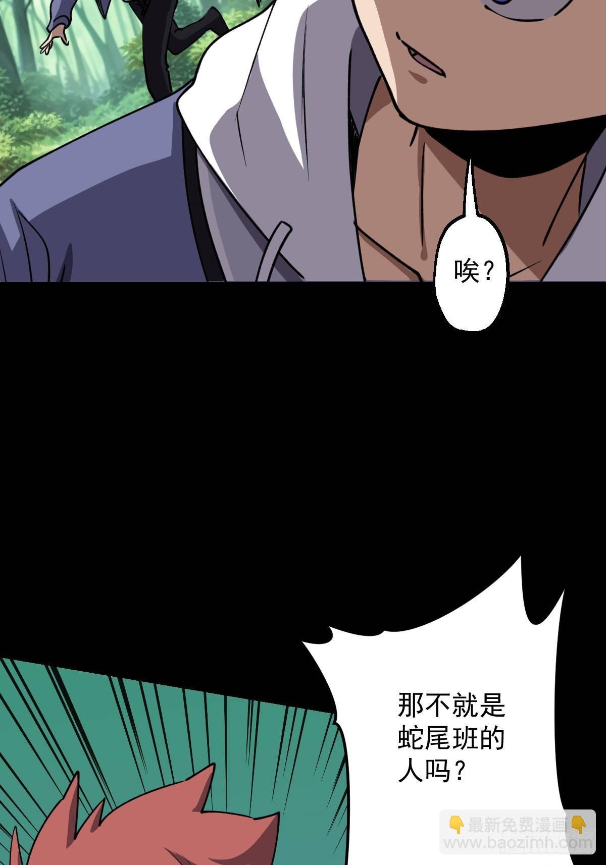第030回
