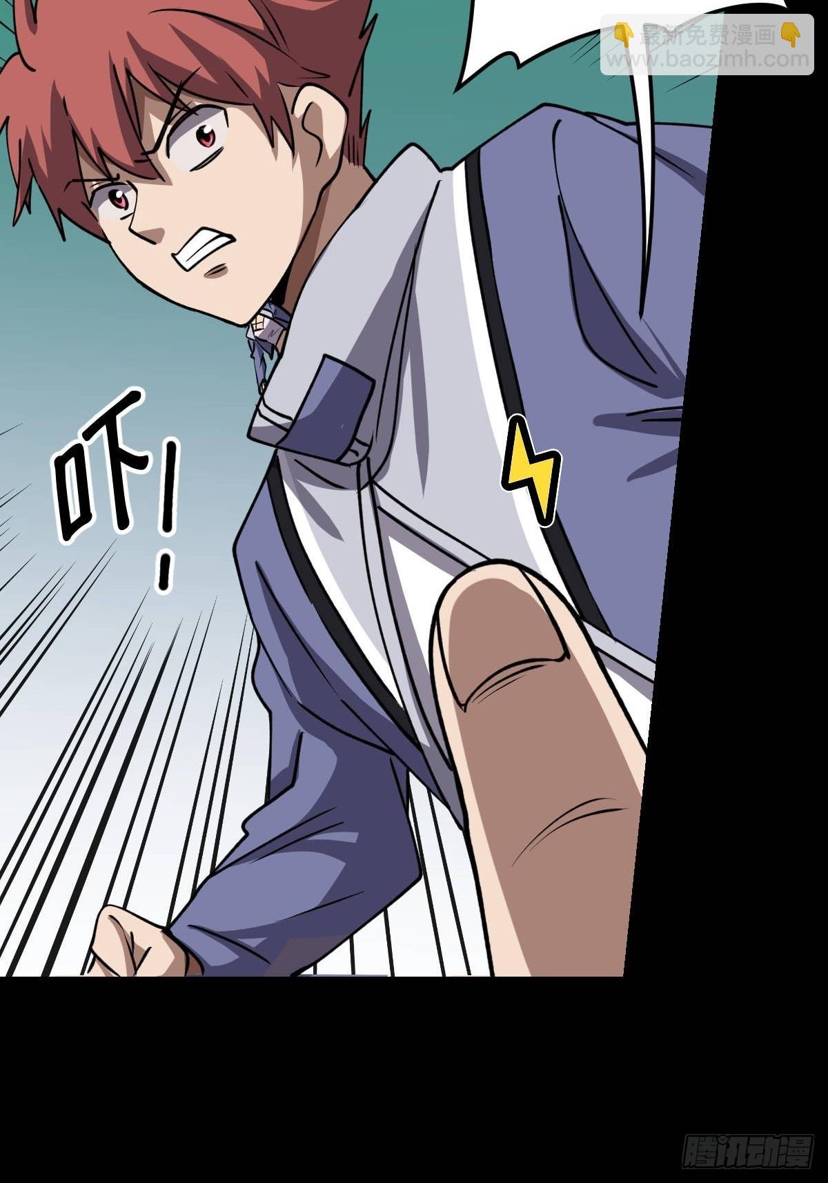 第030回
