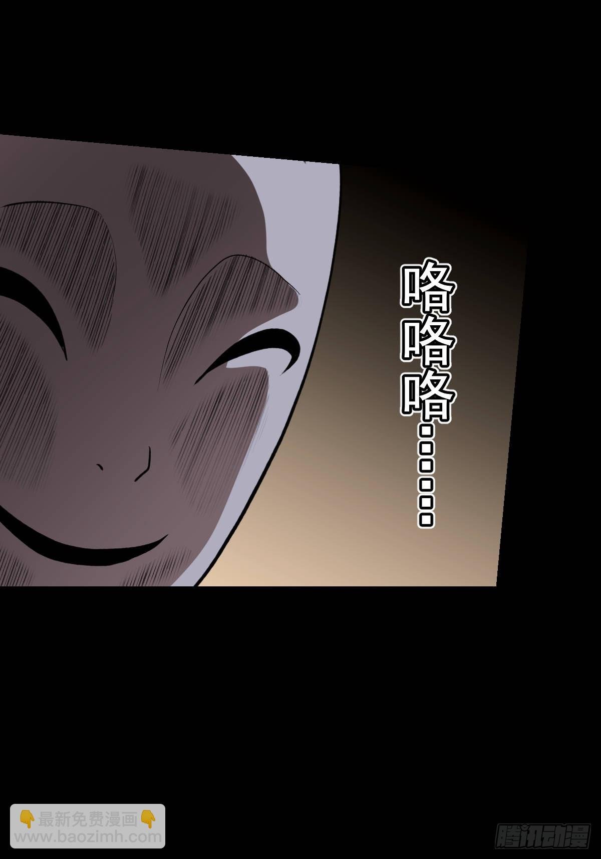第030回