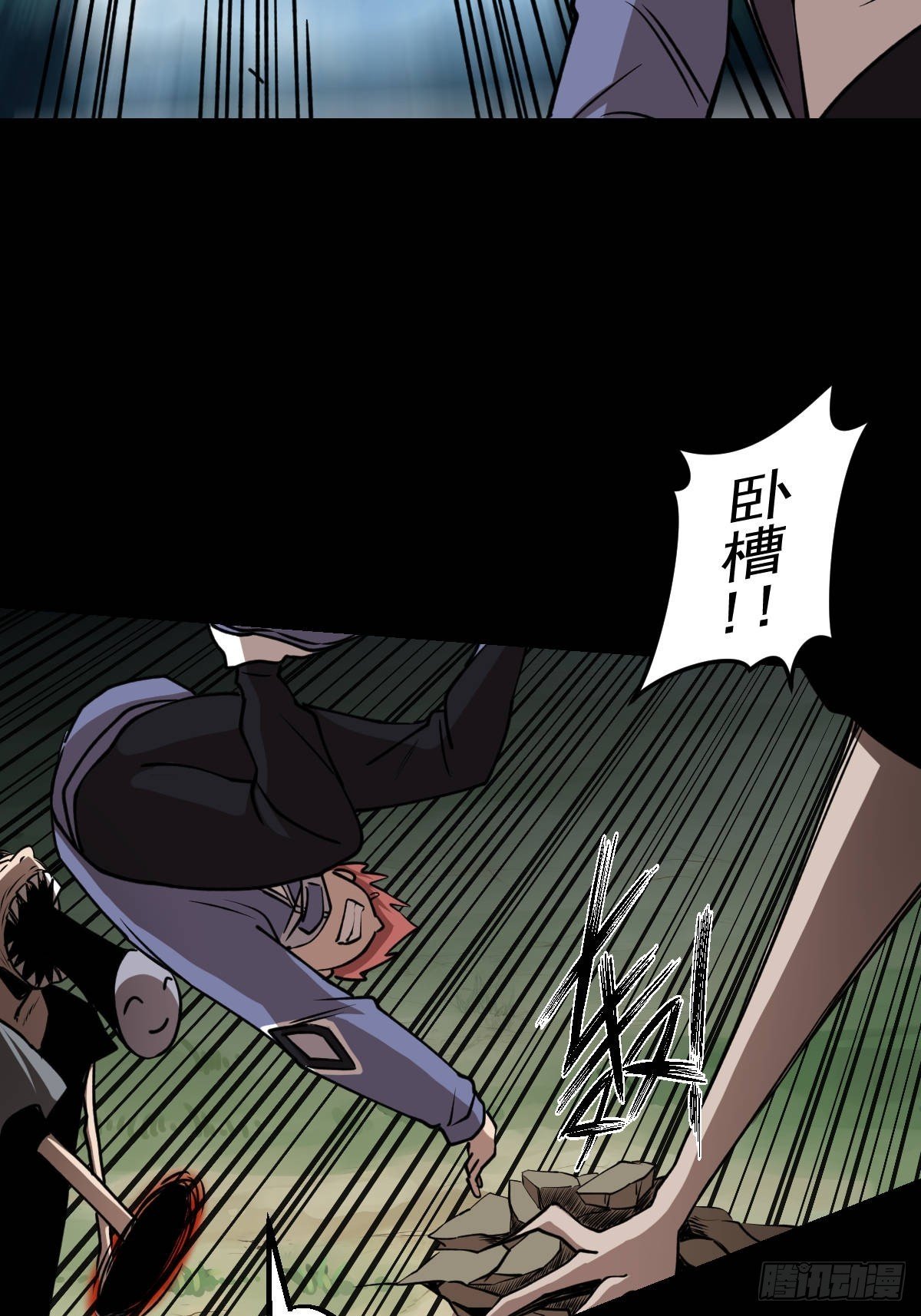 第030回