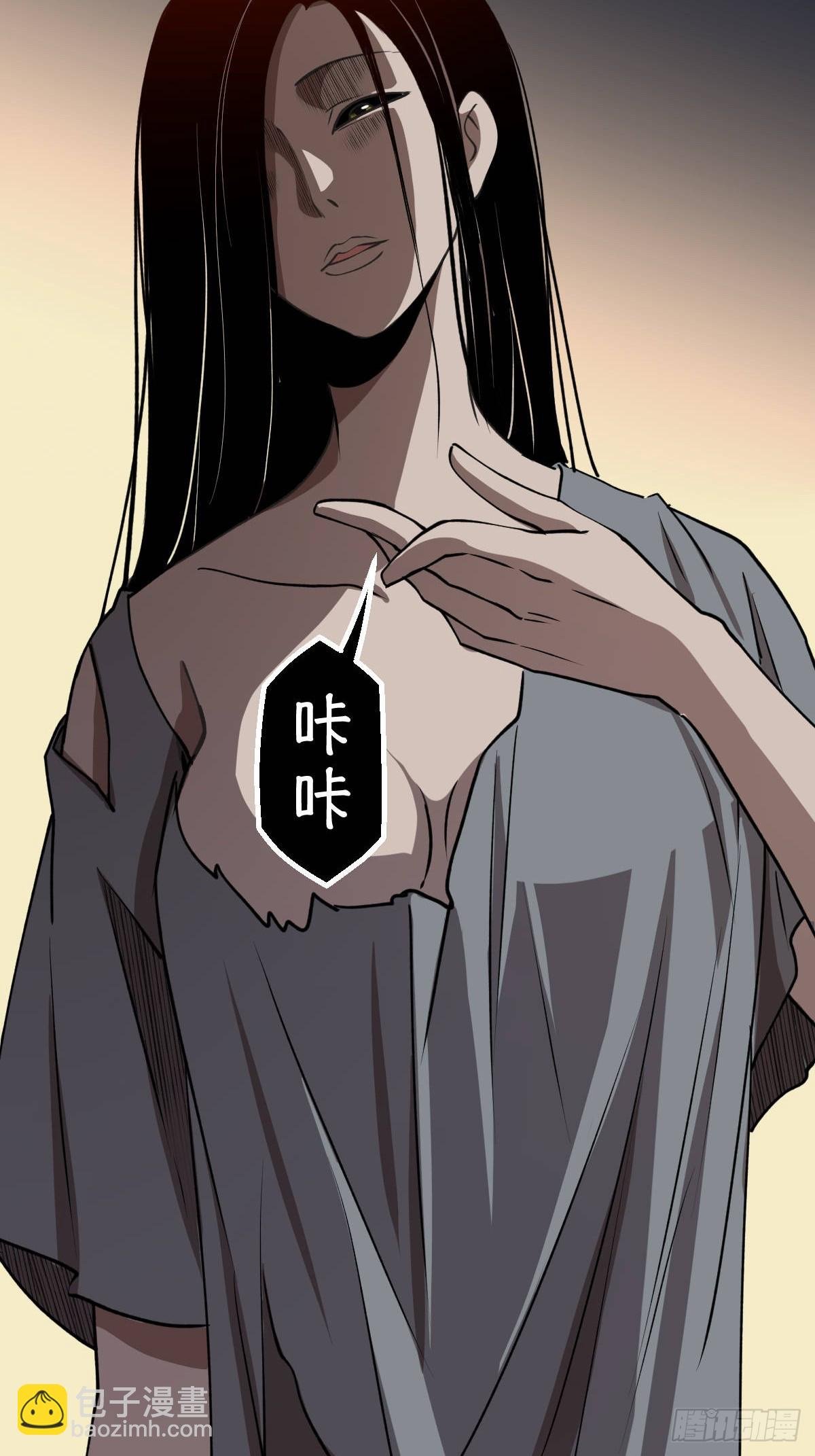 第031回