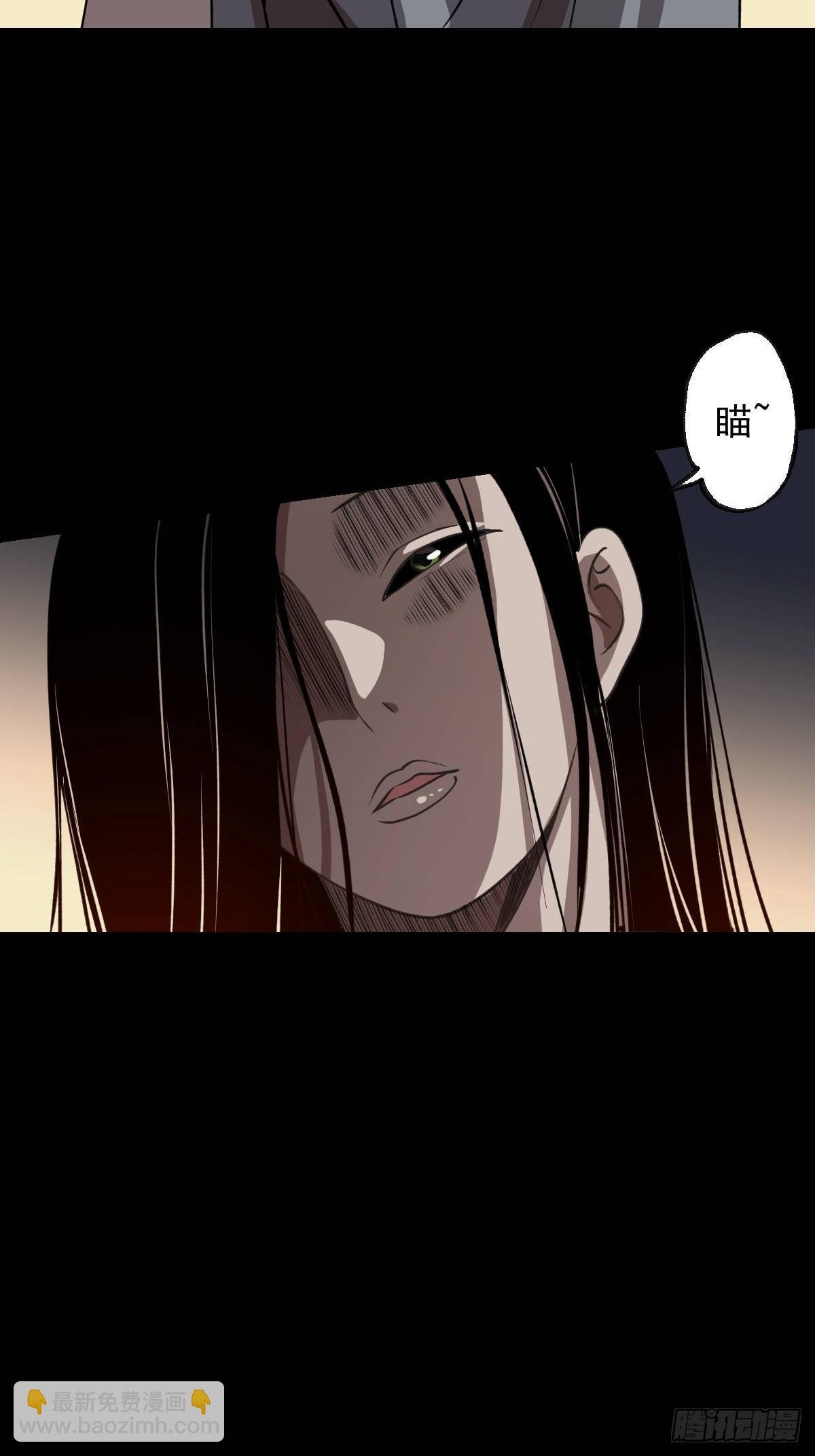 第031回