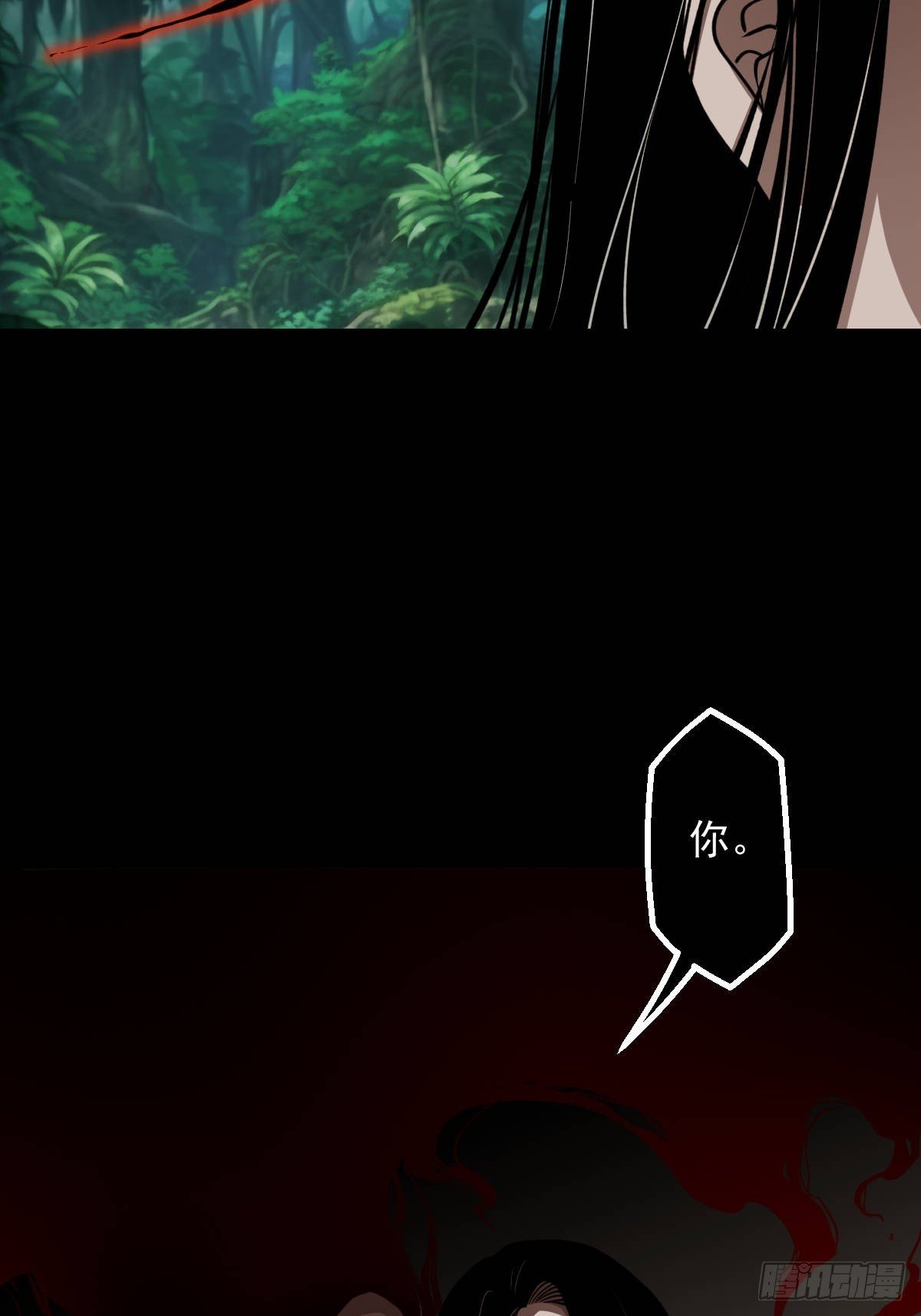 第031回