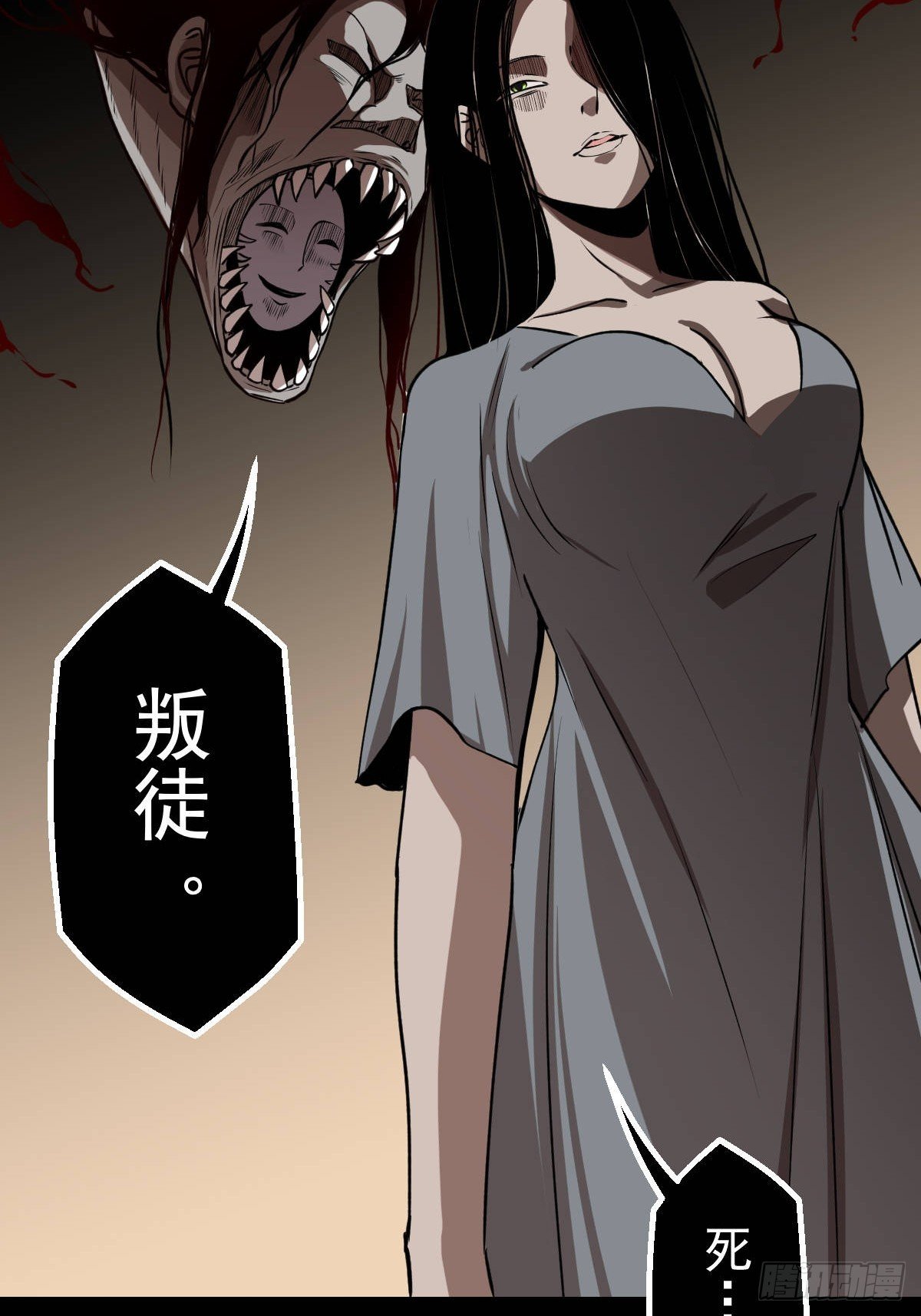 第031回