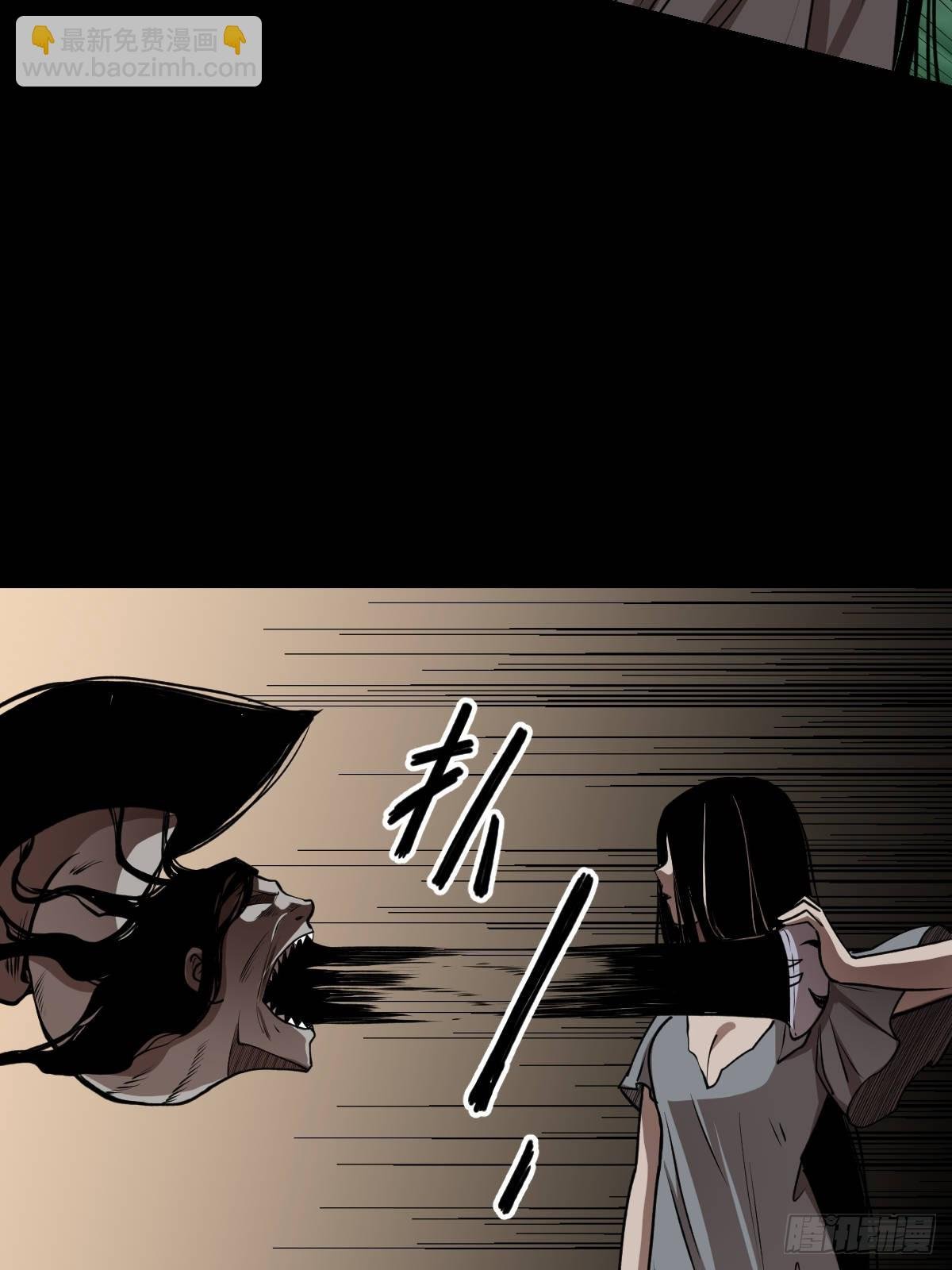 第031回