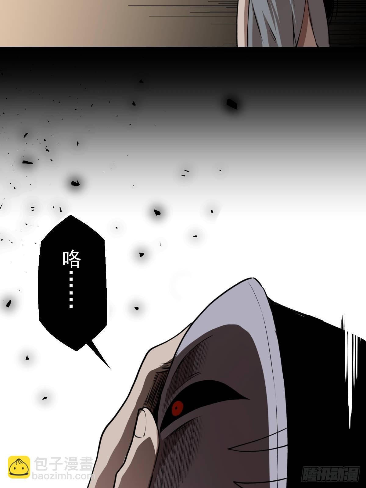 第031回