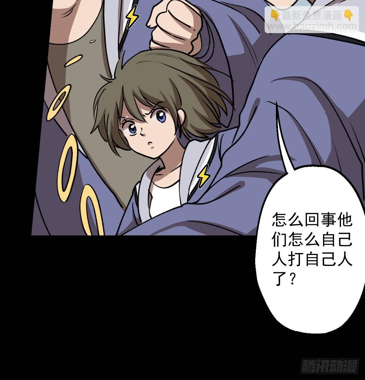 第031回