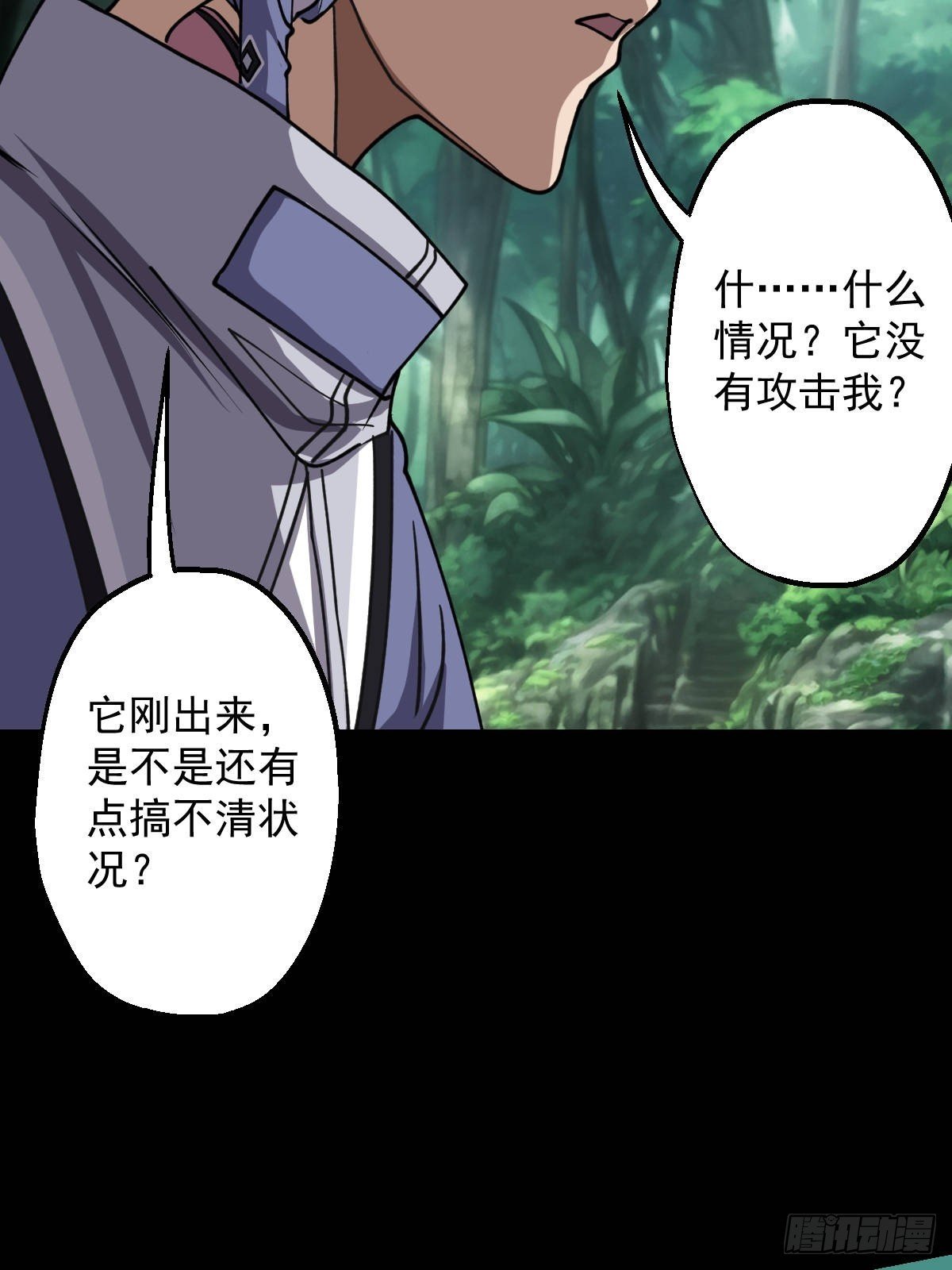第031回