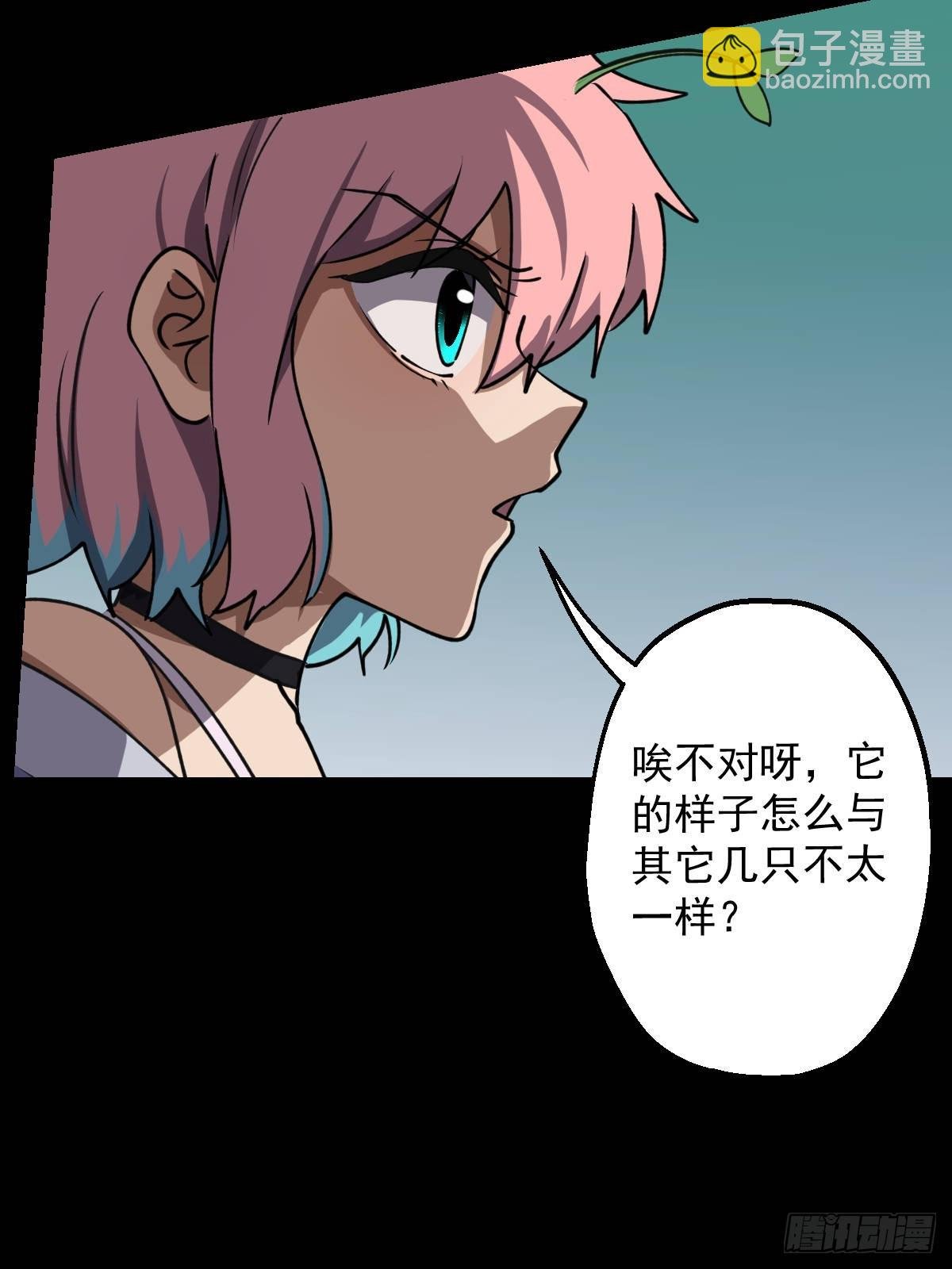 第031回