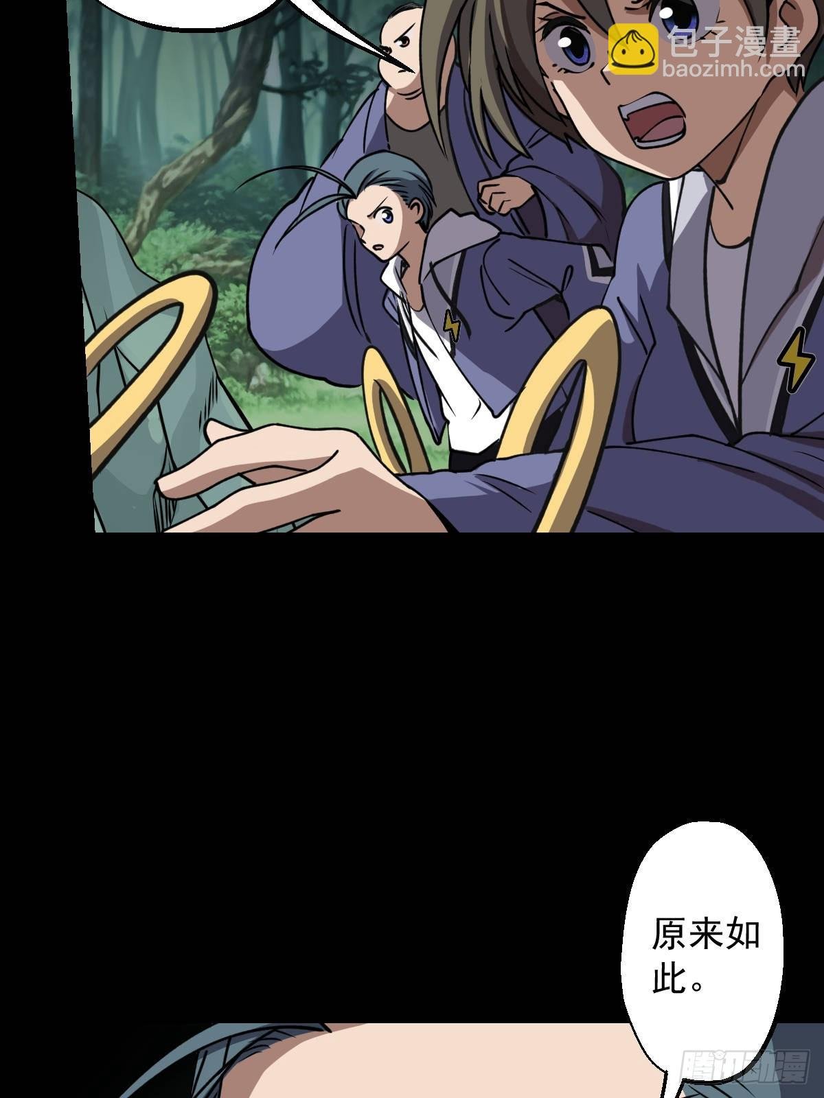 第031回