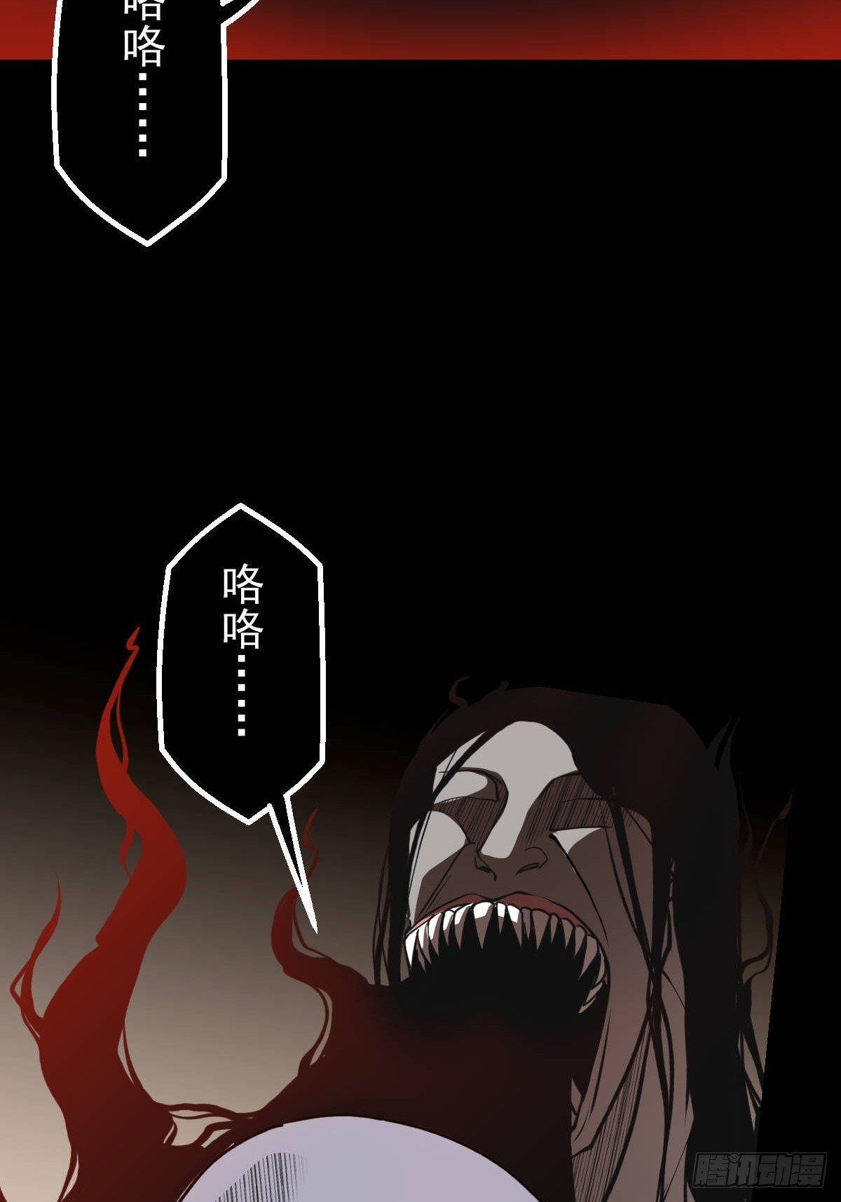 第031回