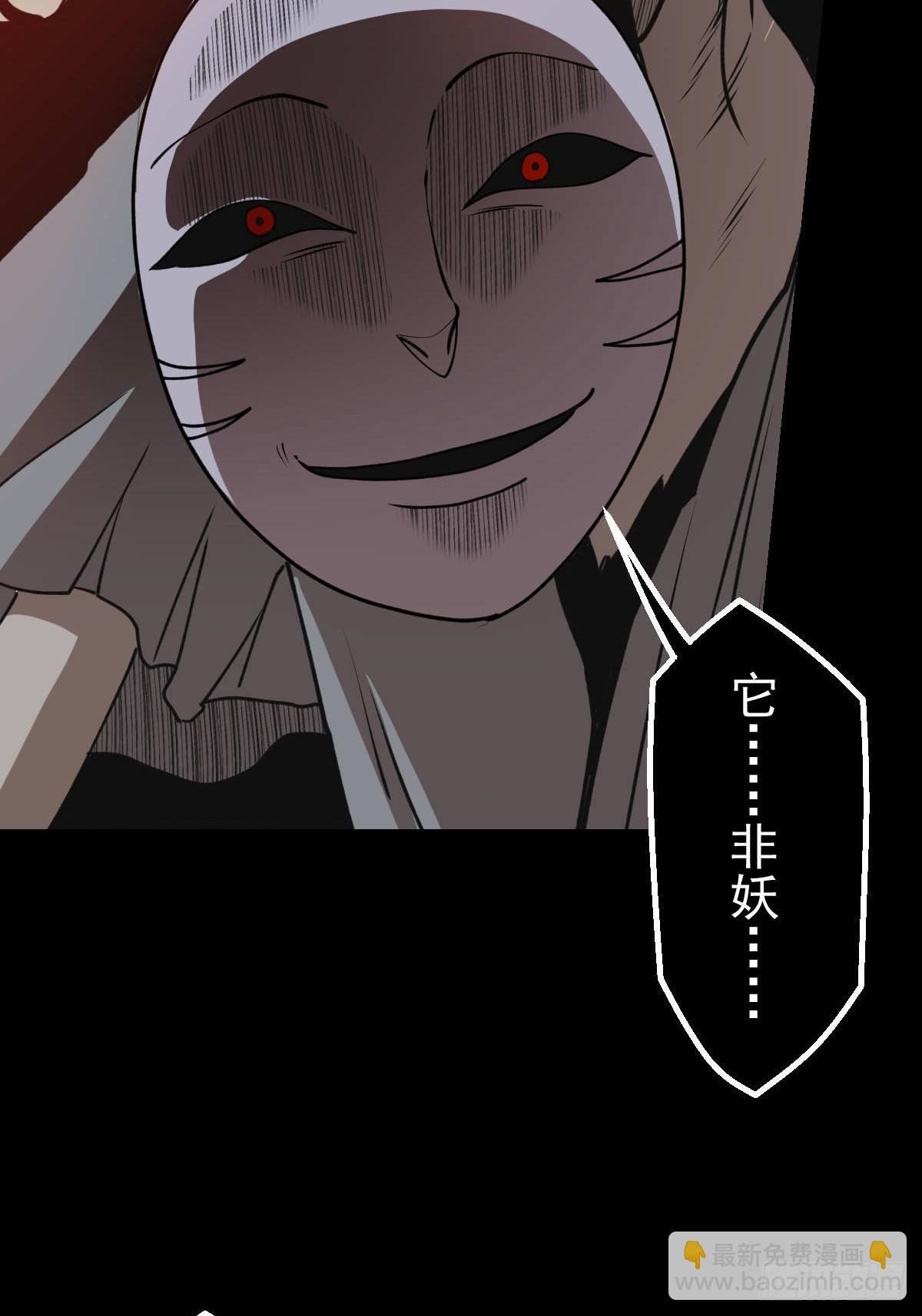 第031回