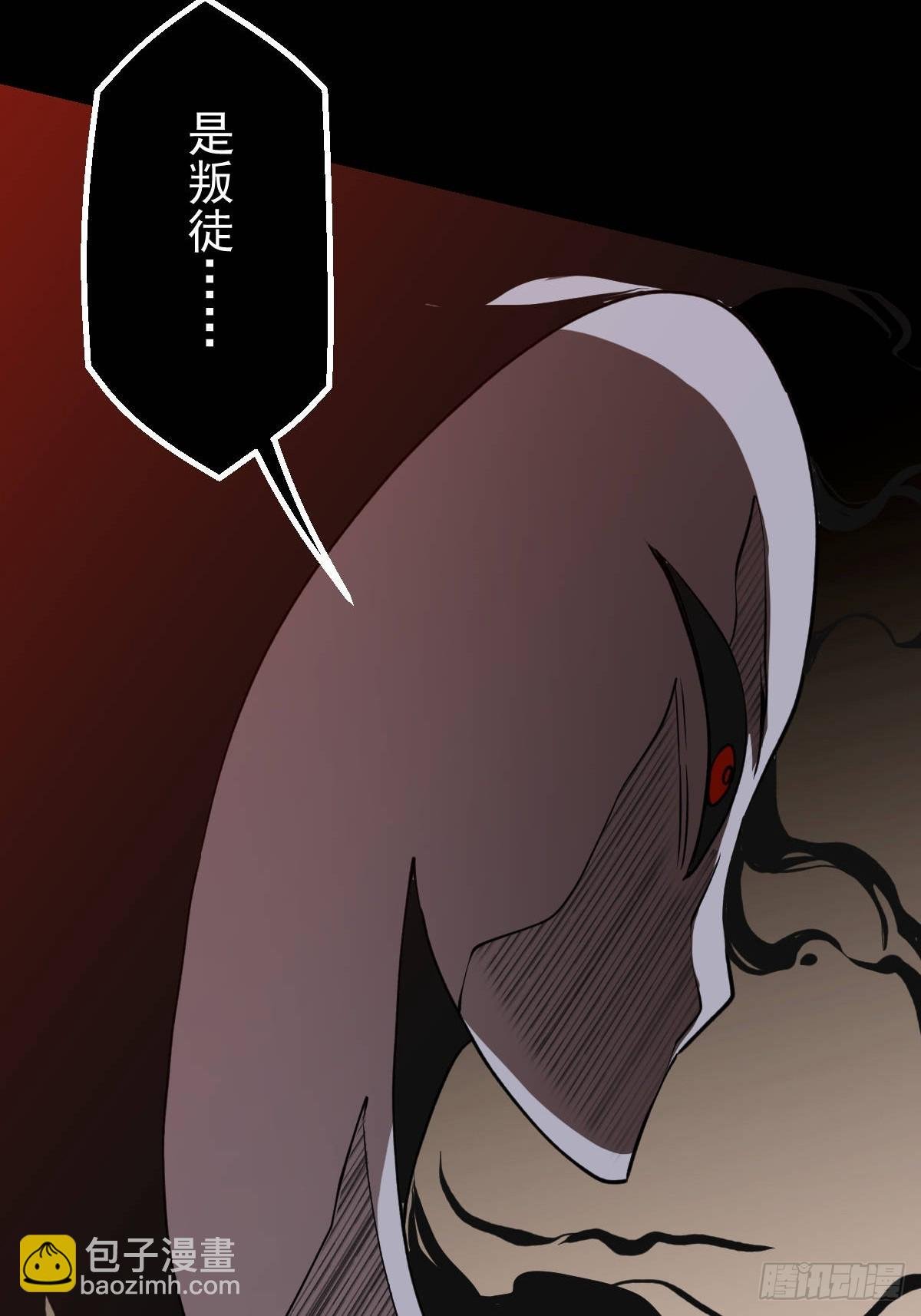 第031回