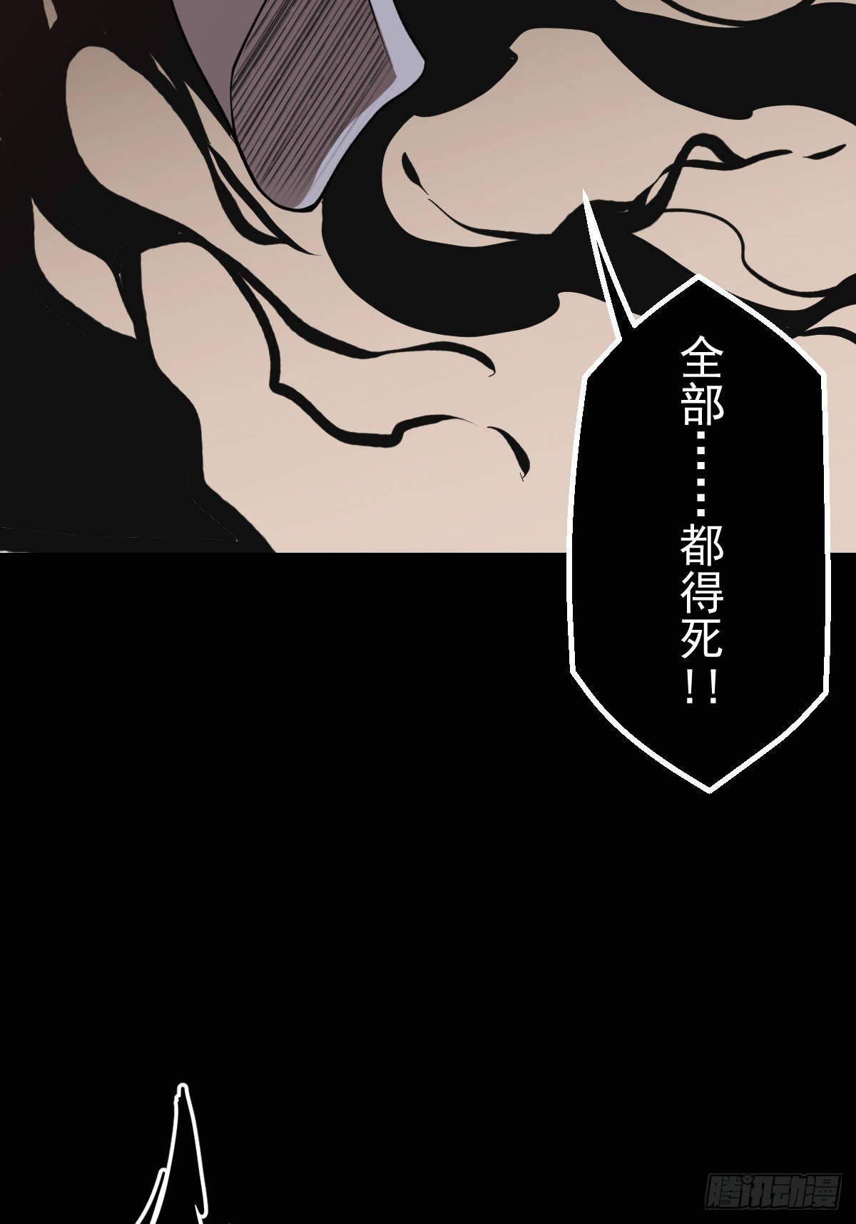 第031回