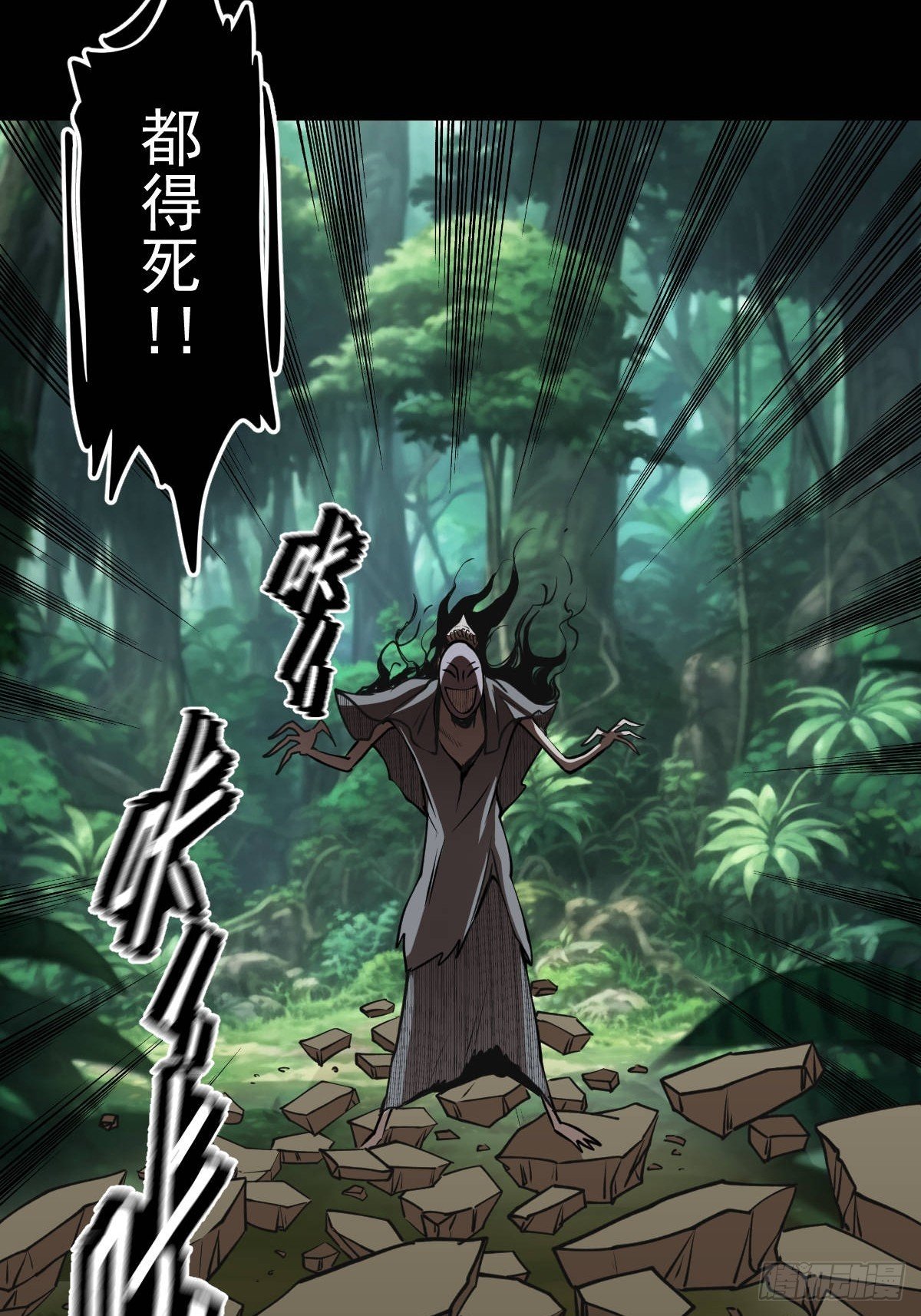 第031回