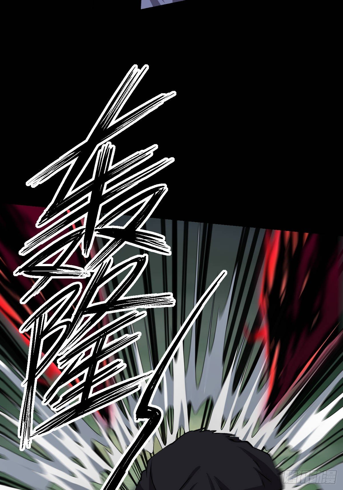 第031回