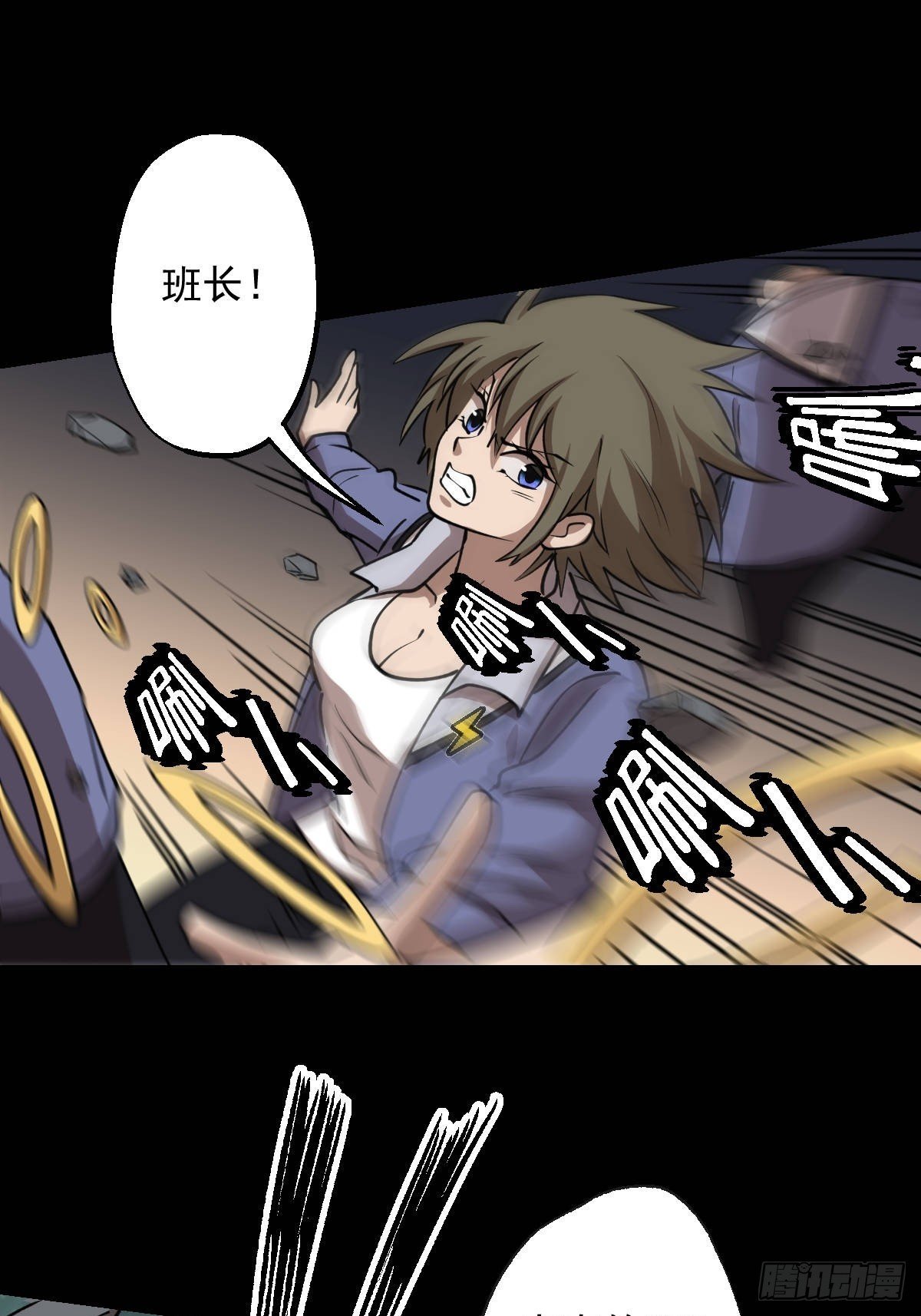 第031回