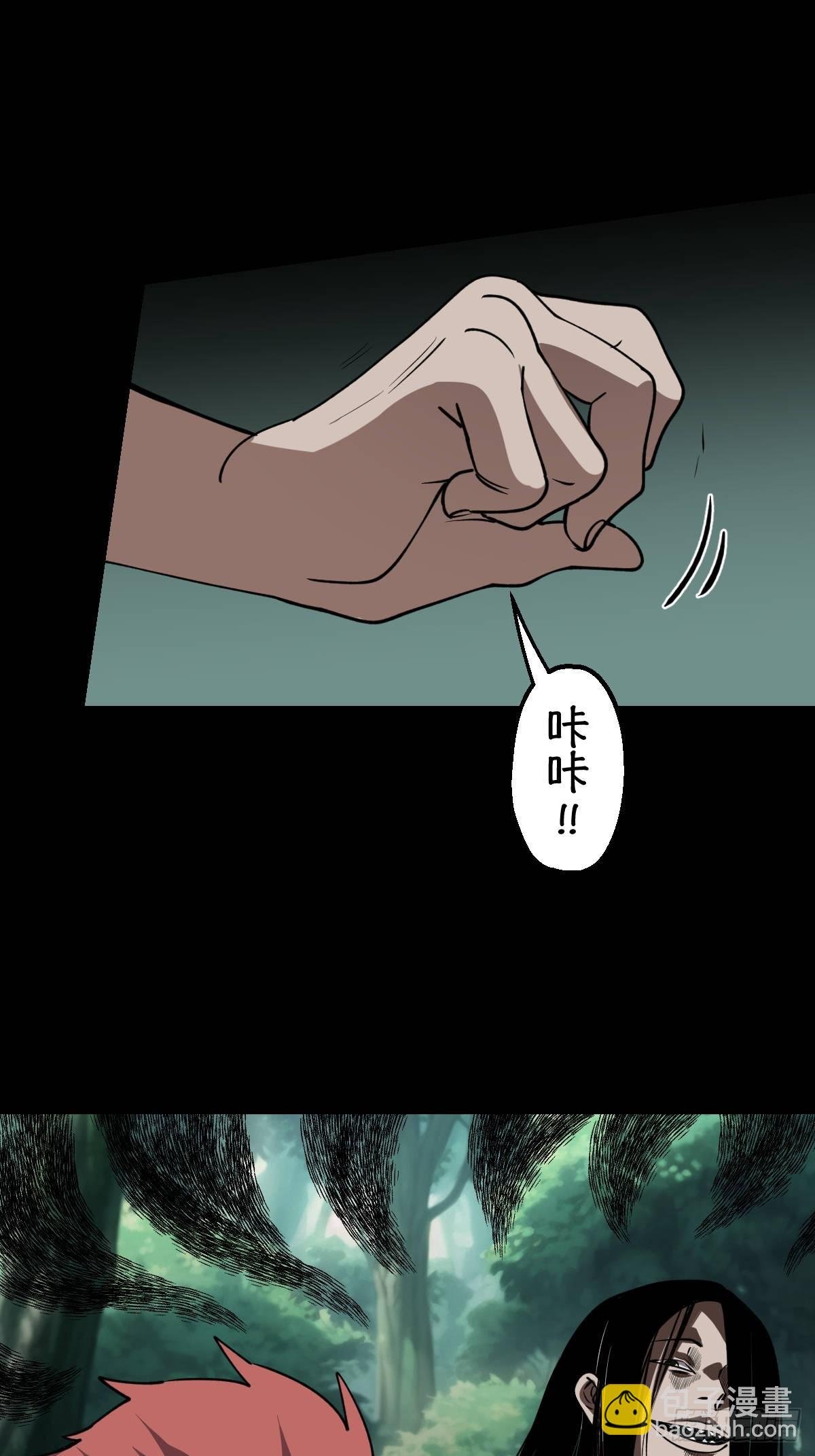 第032回