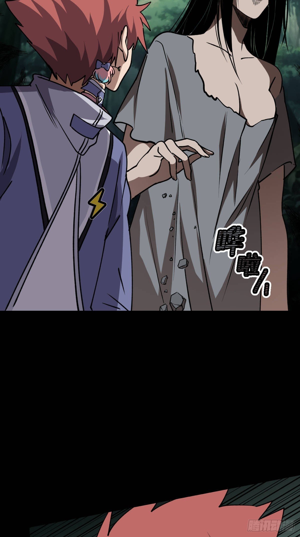 第032回