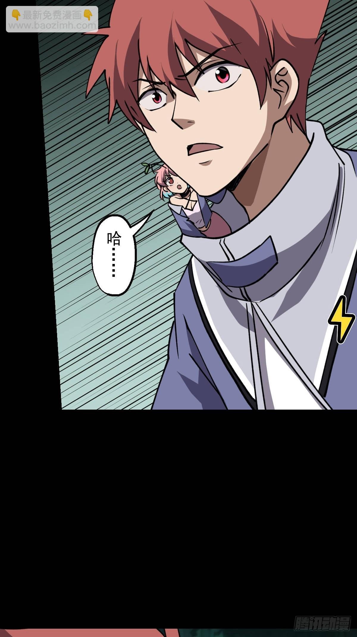 第032回