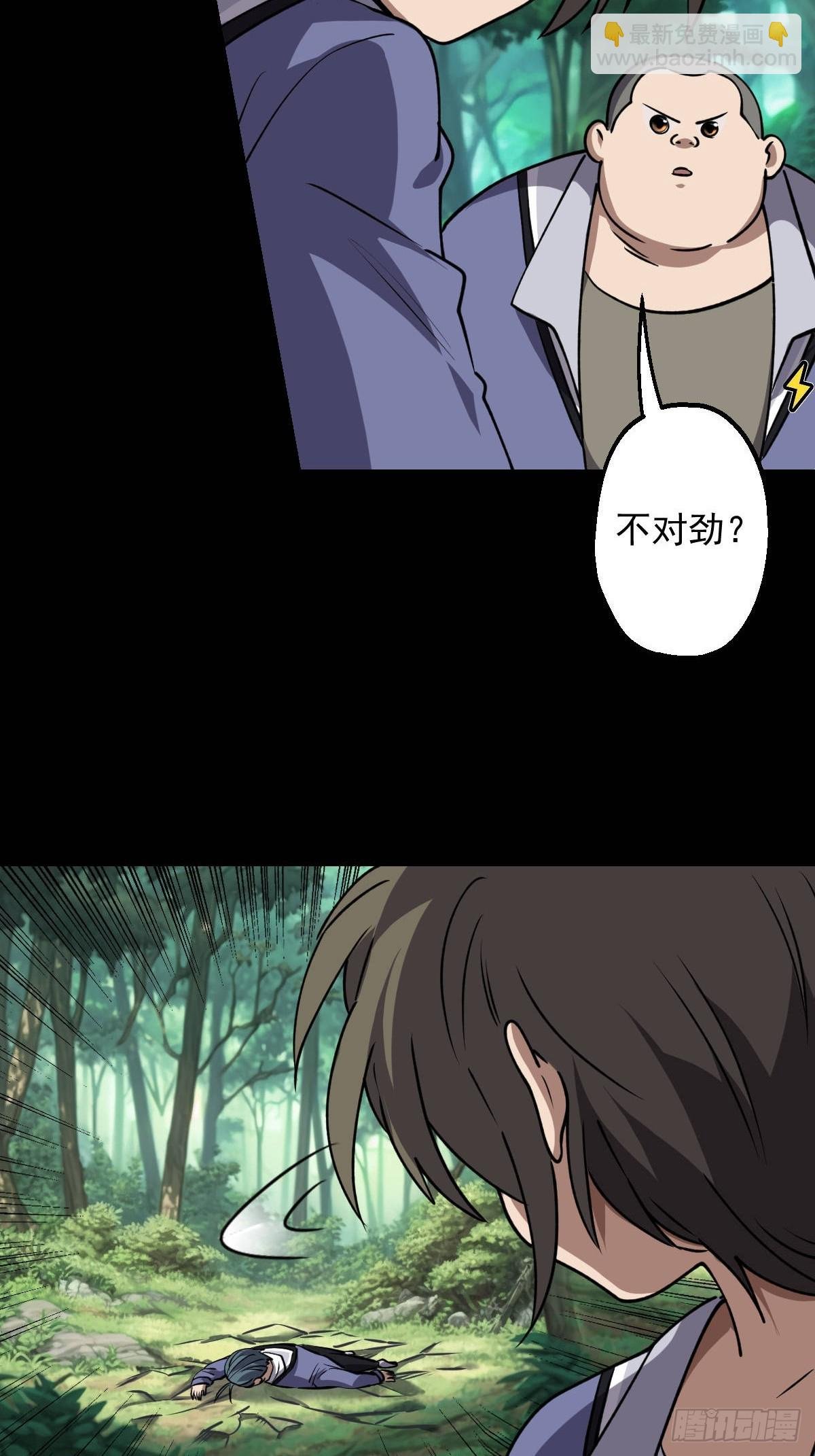 第032回