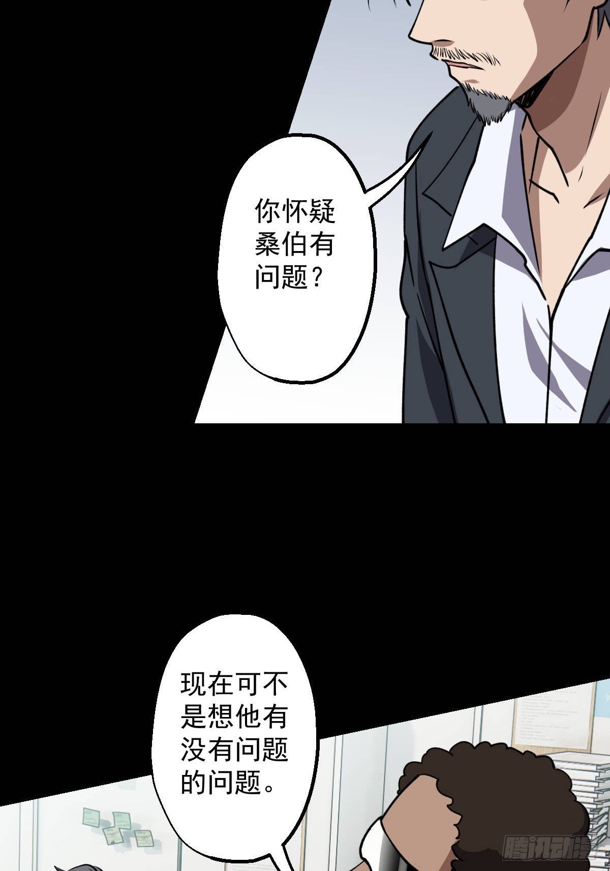 第032回