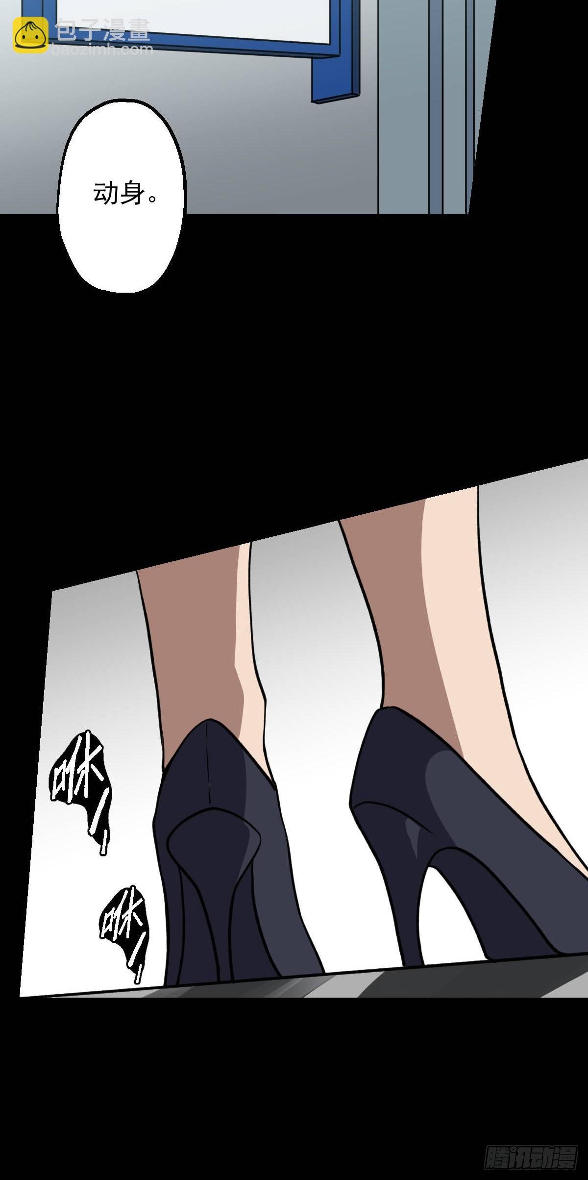 第032回