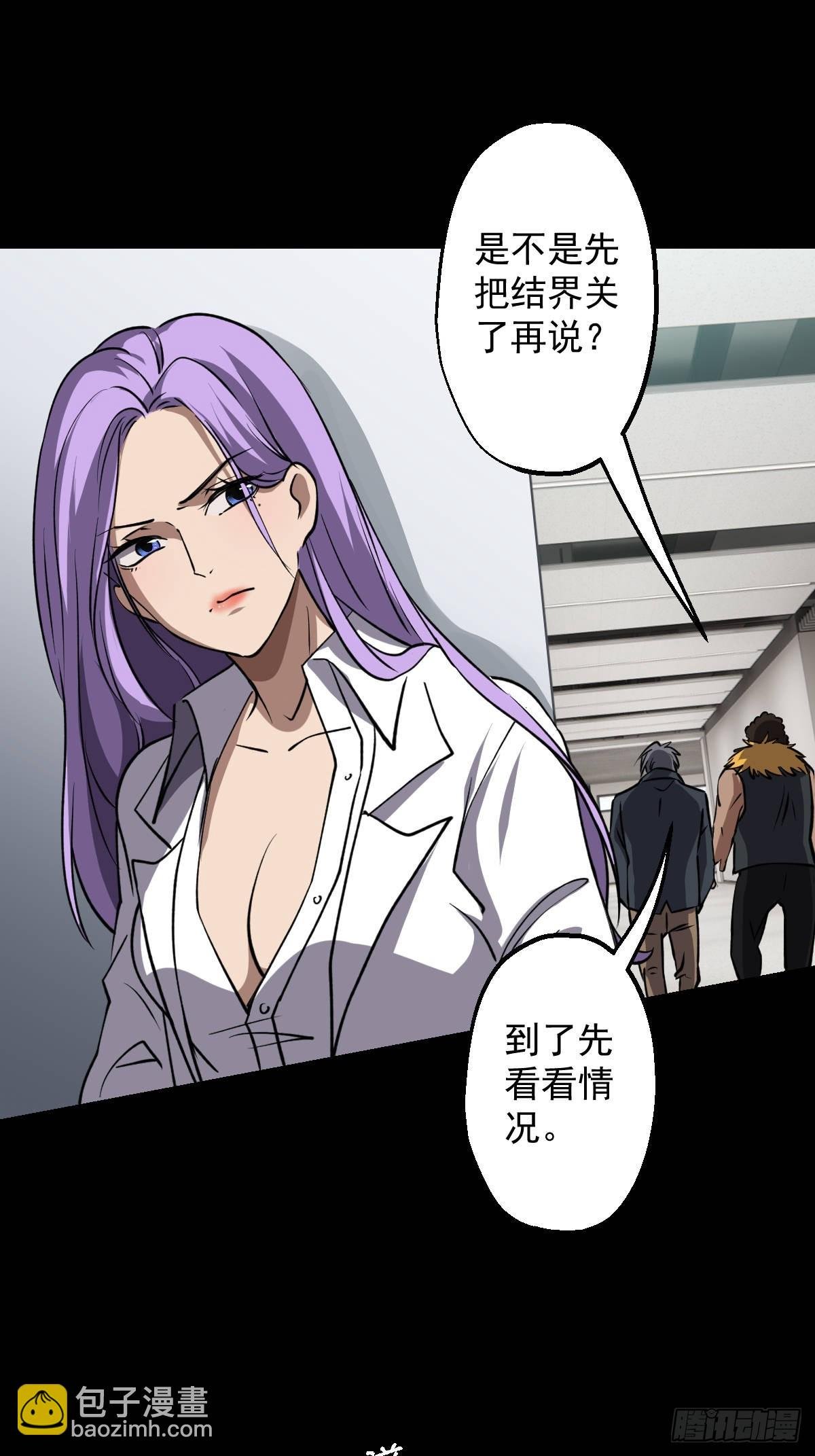 第032回
