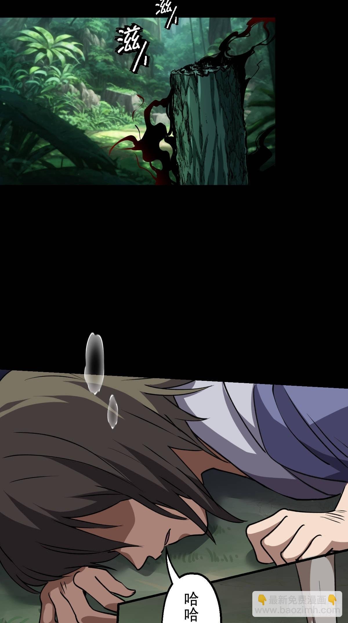 第032回