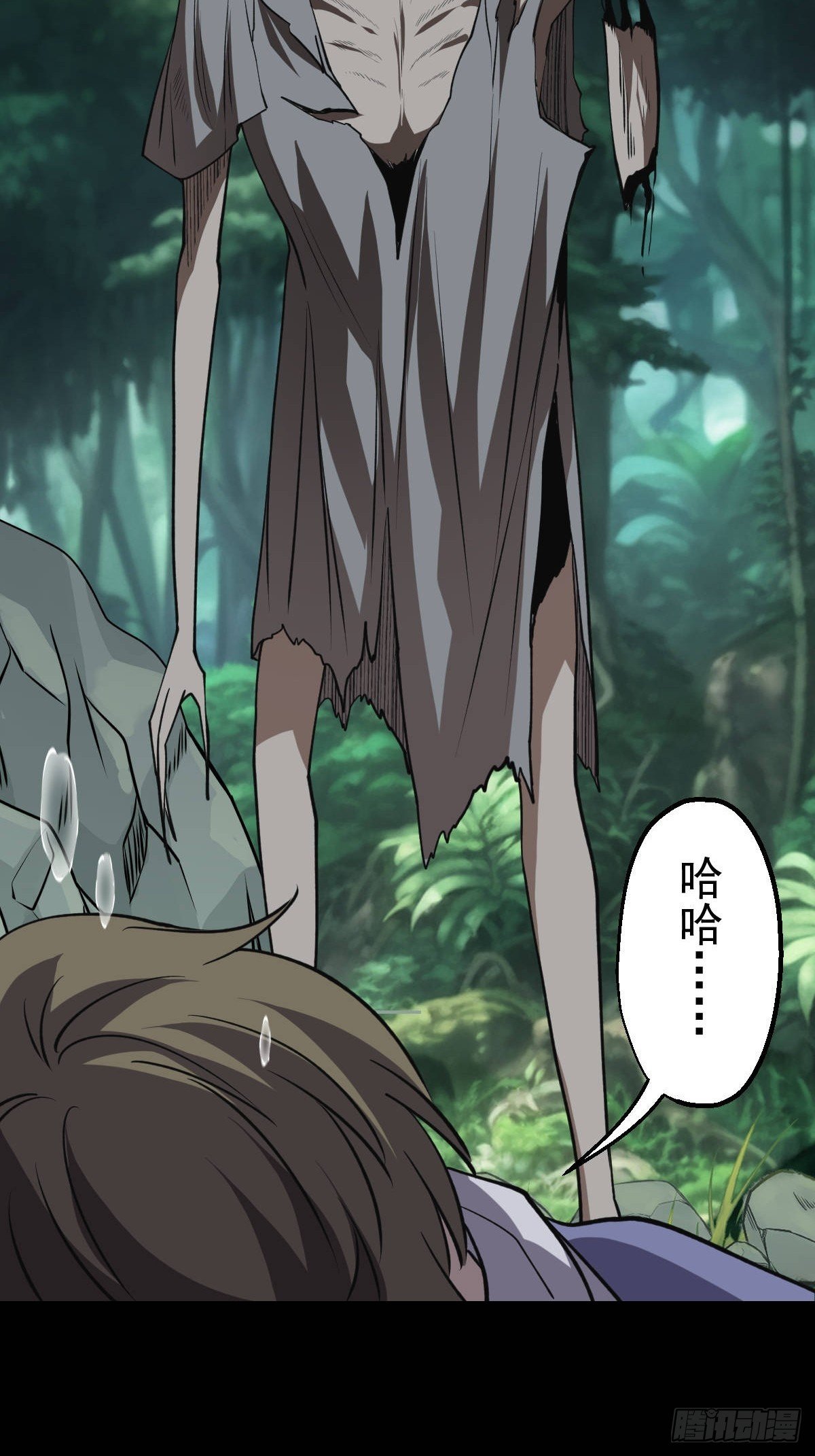 第032回