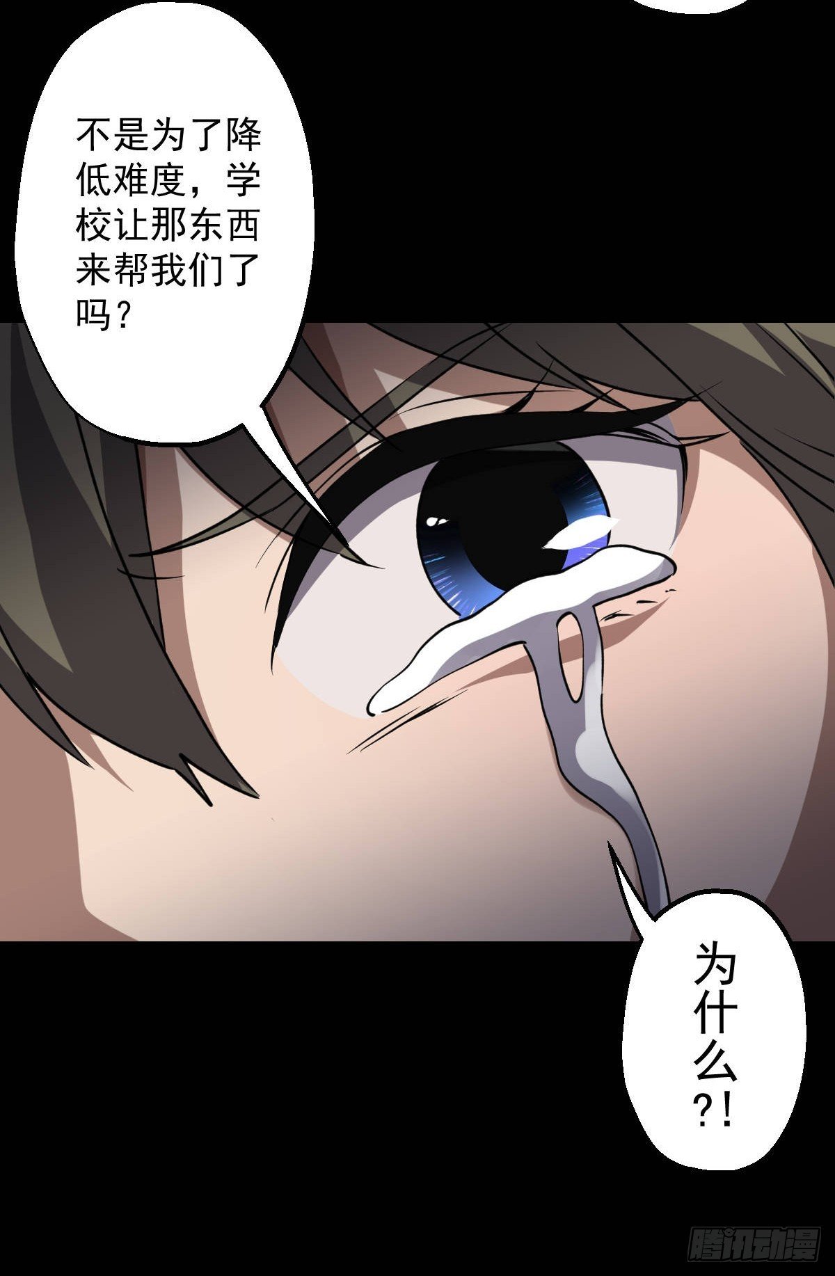 第032回