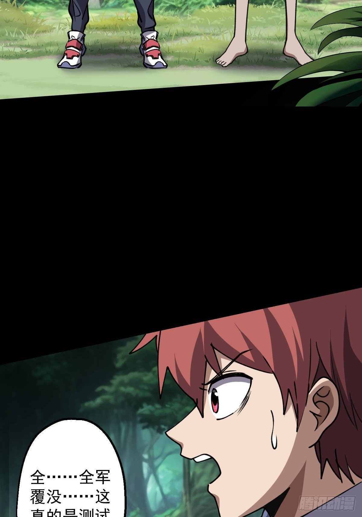 第032回