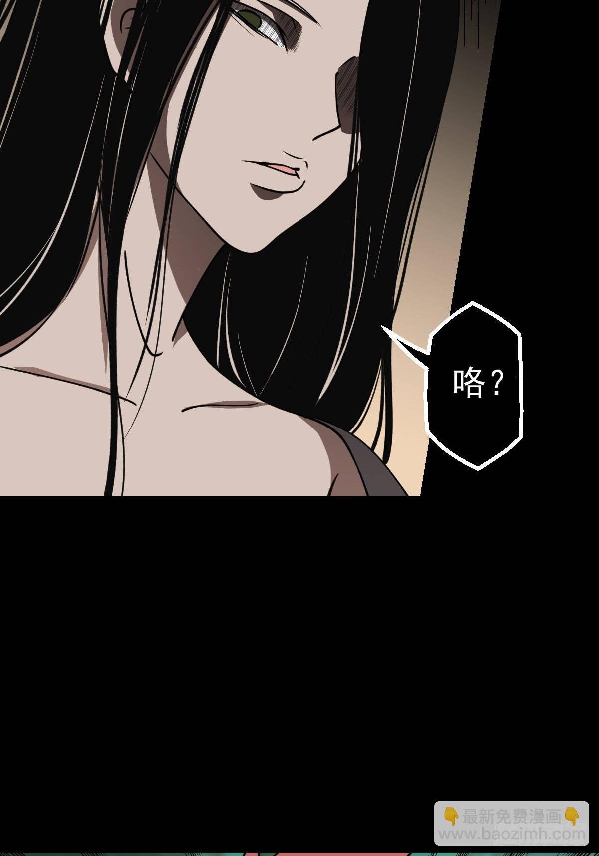 第032回