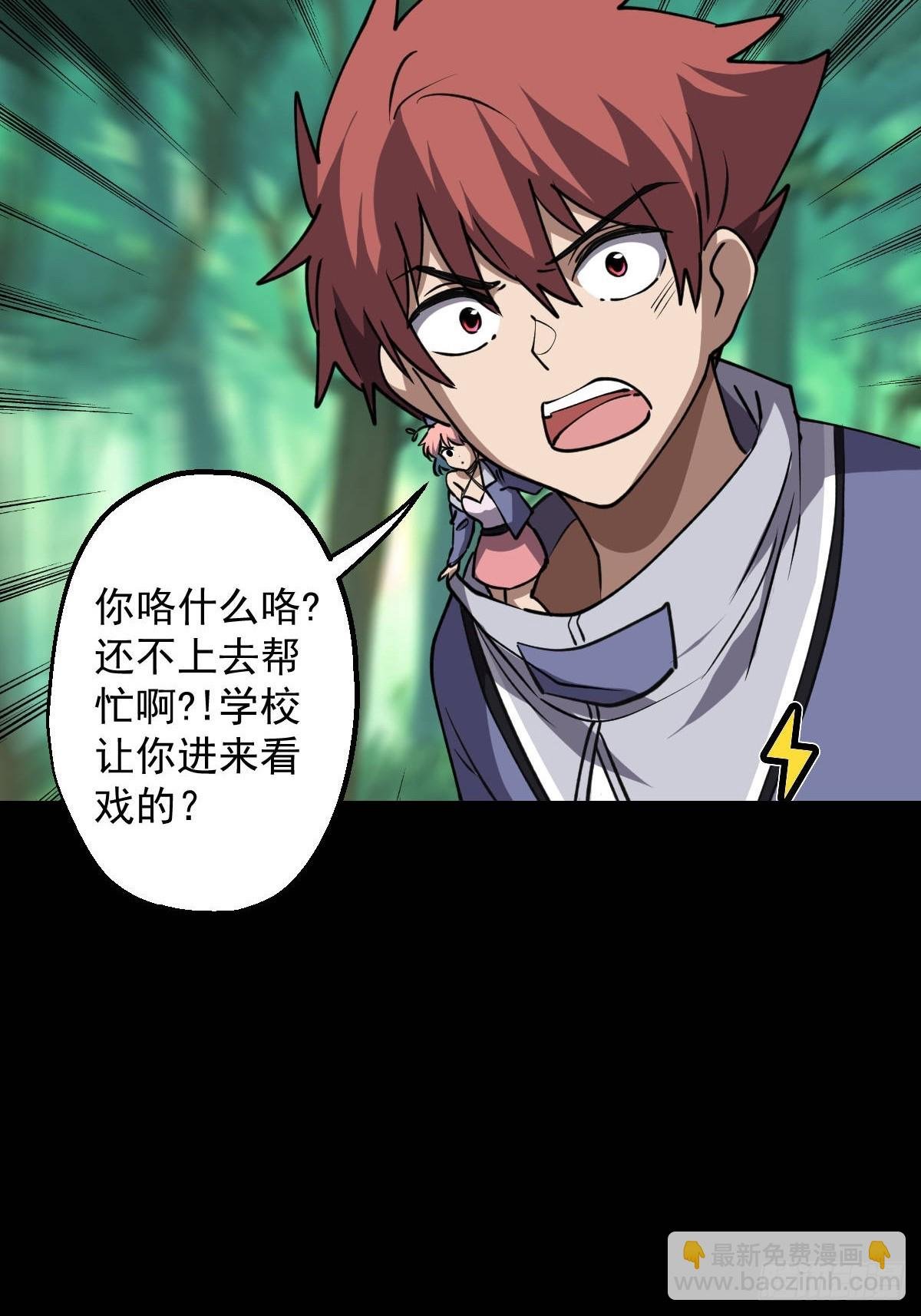 第032回