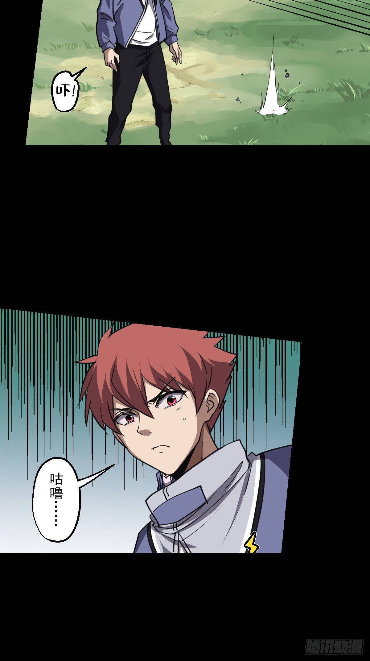 第032回