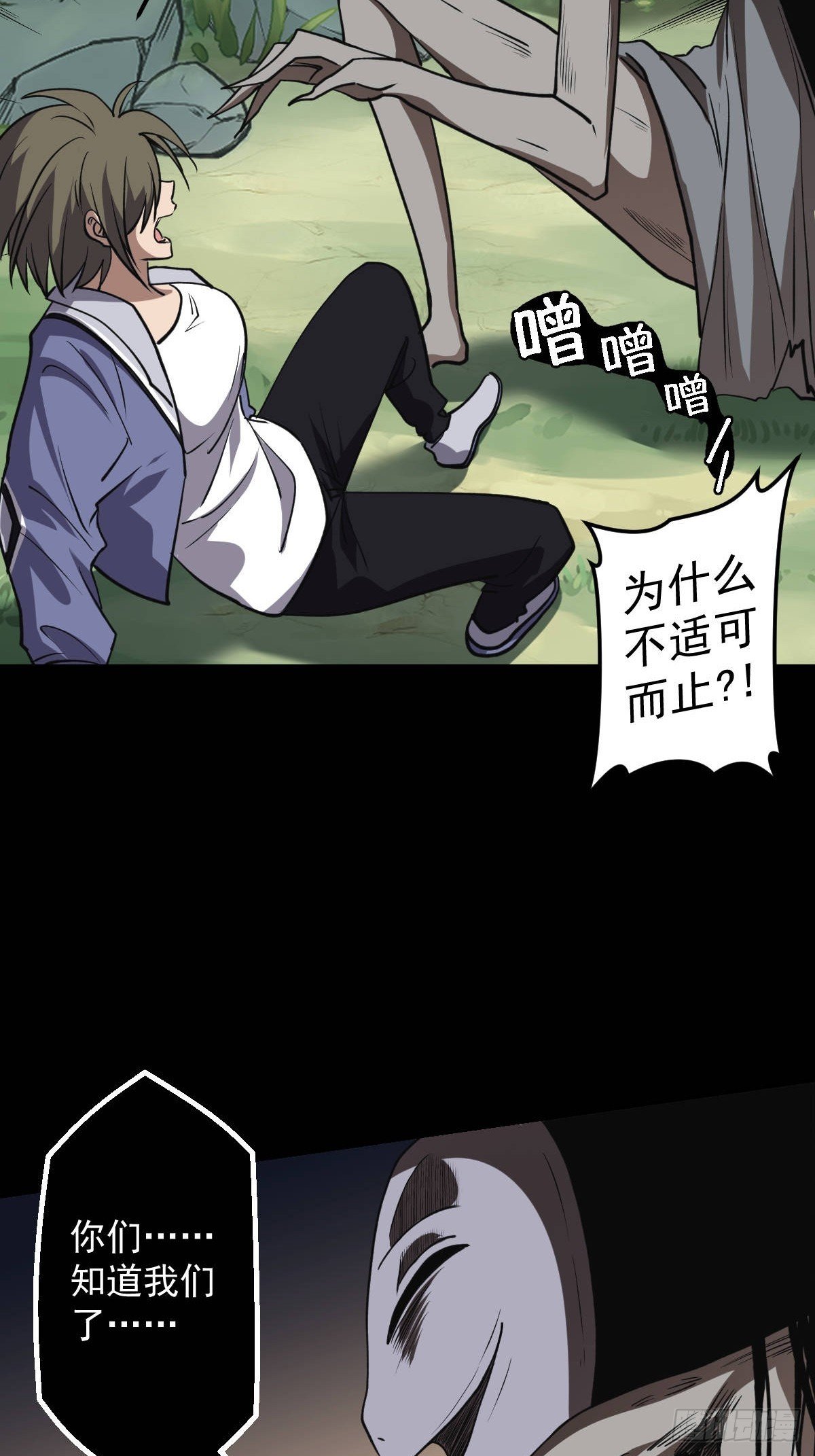 第032回