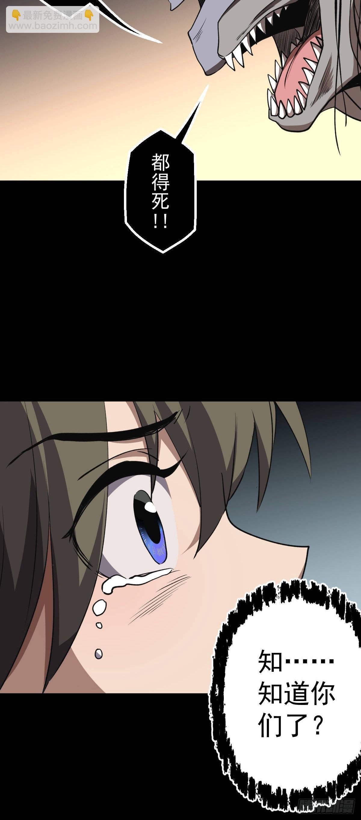 第032回