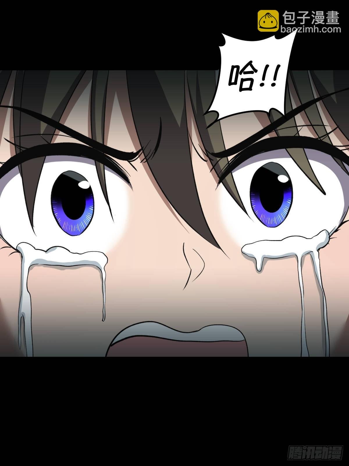 第032回
