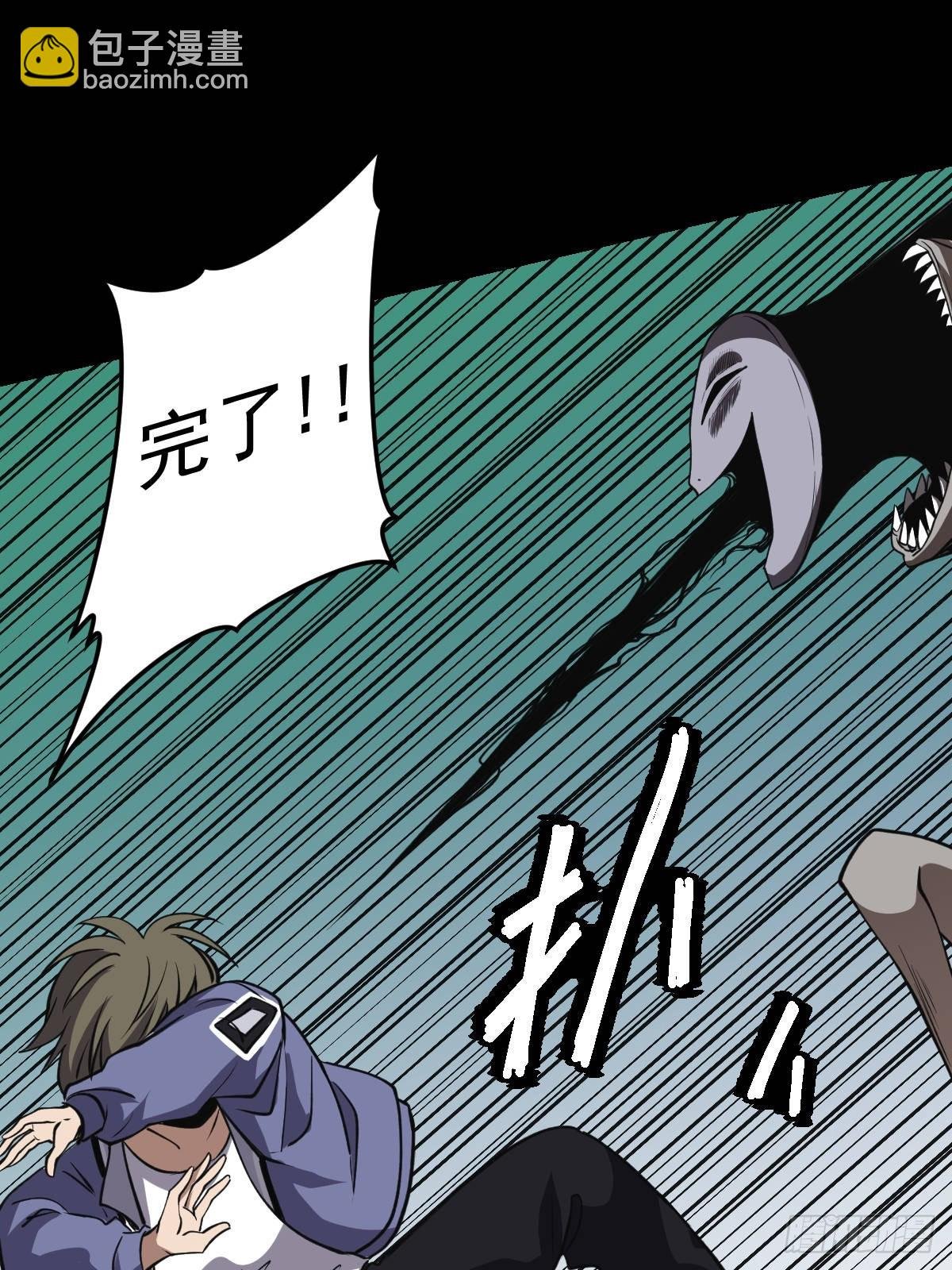 第032回