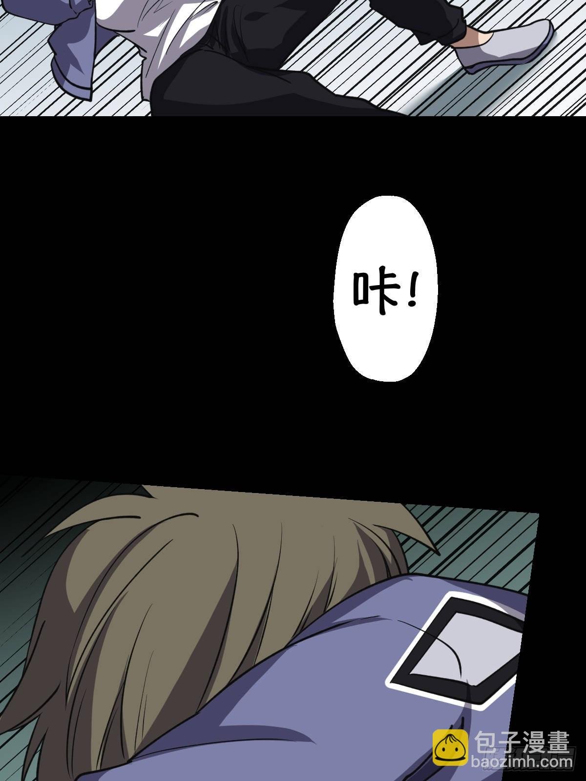 第032回