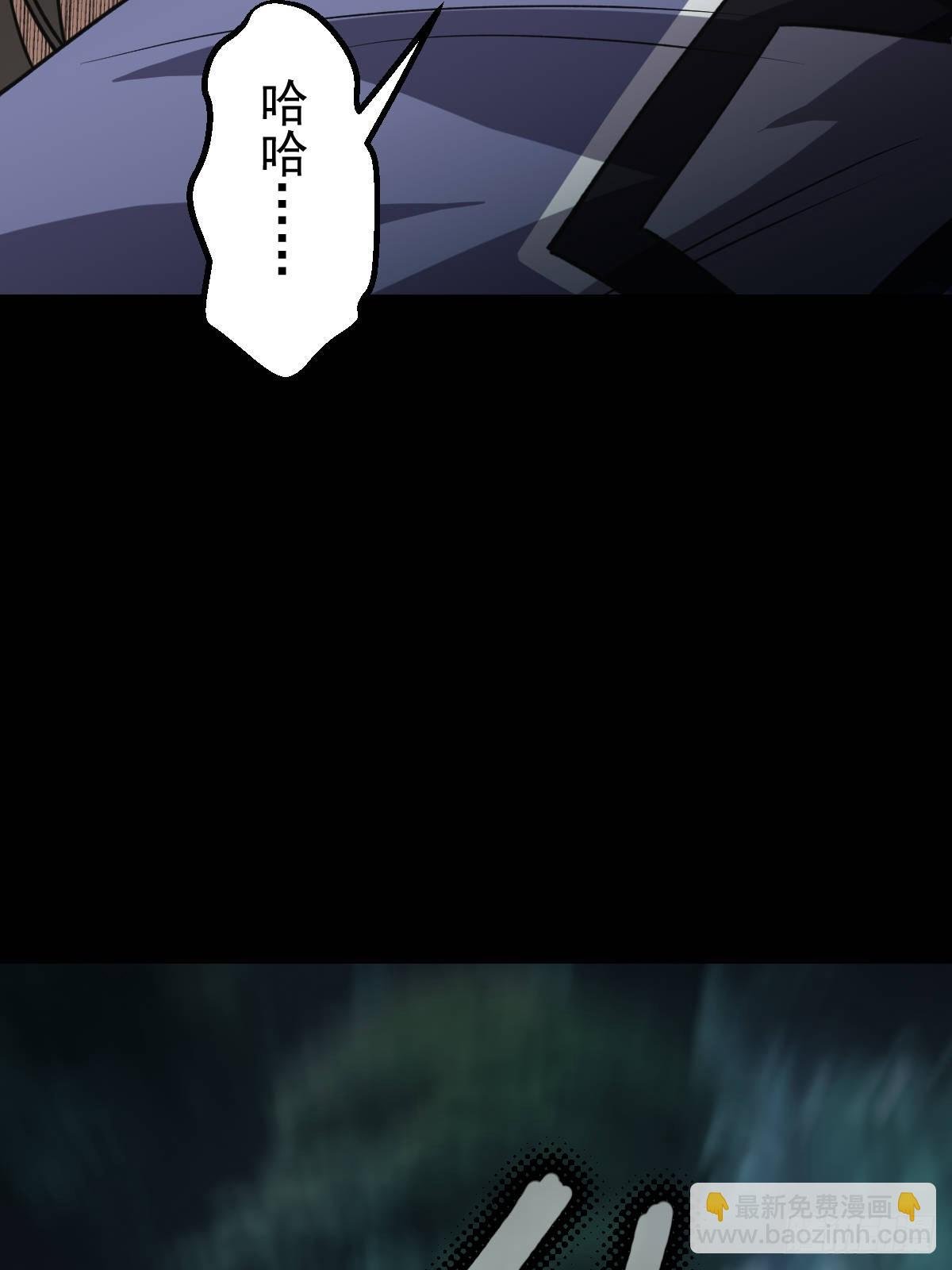 第032回