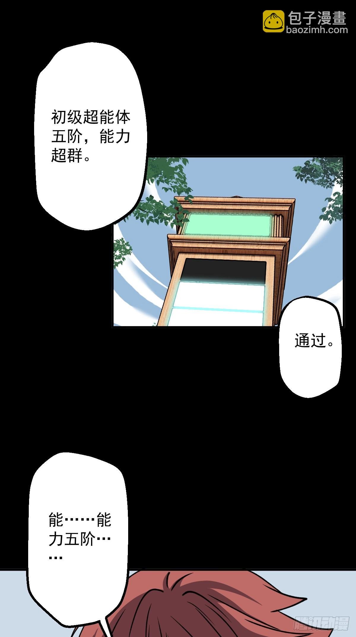 第004回