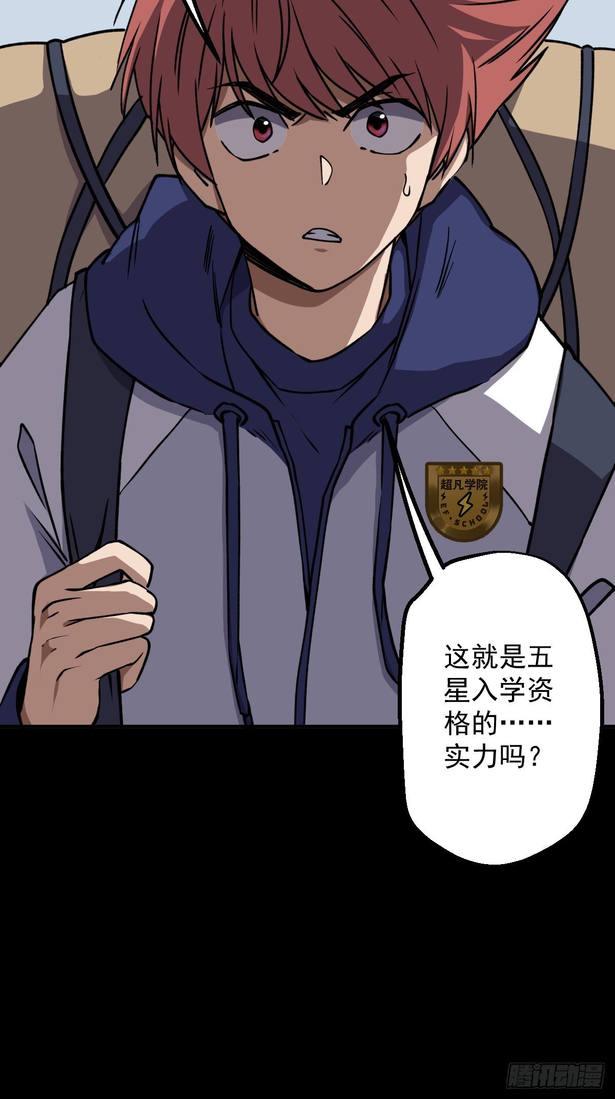 第004回