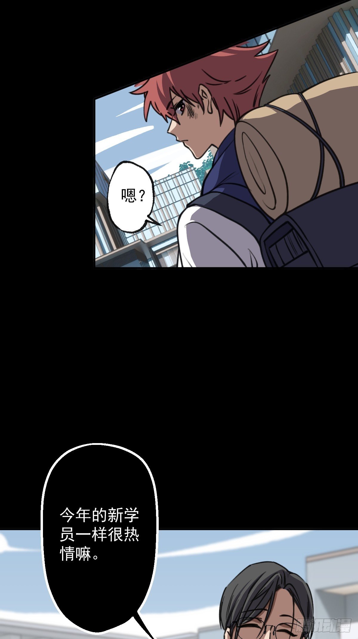 第004回