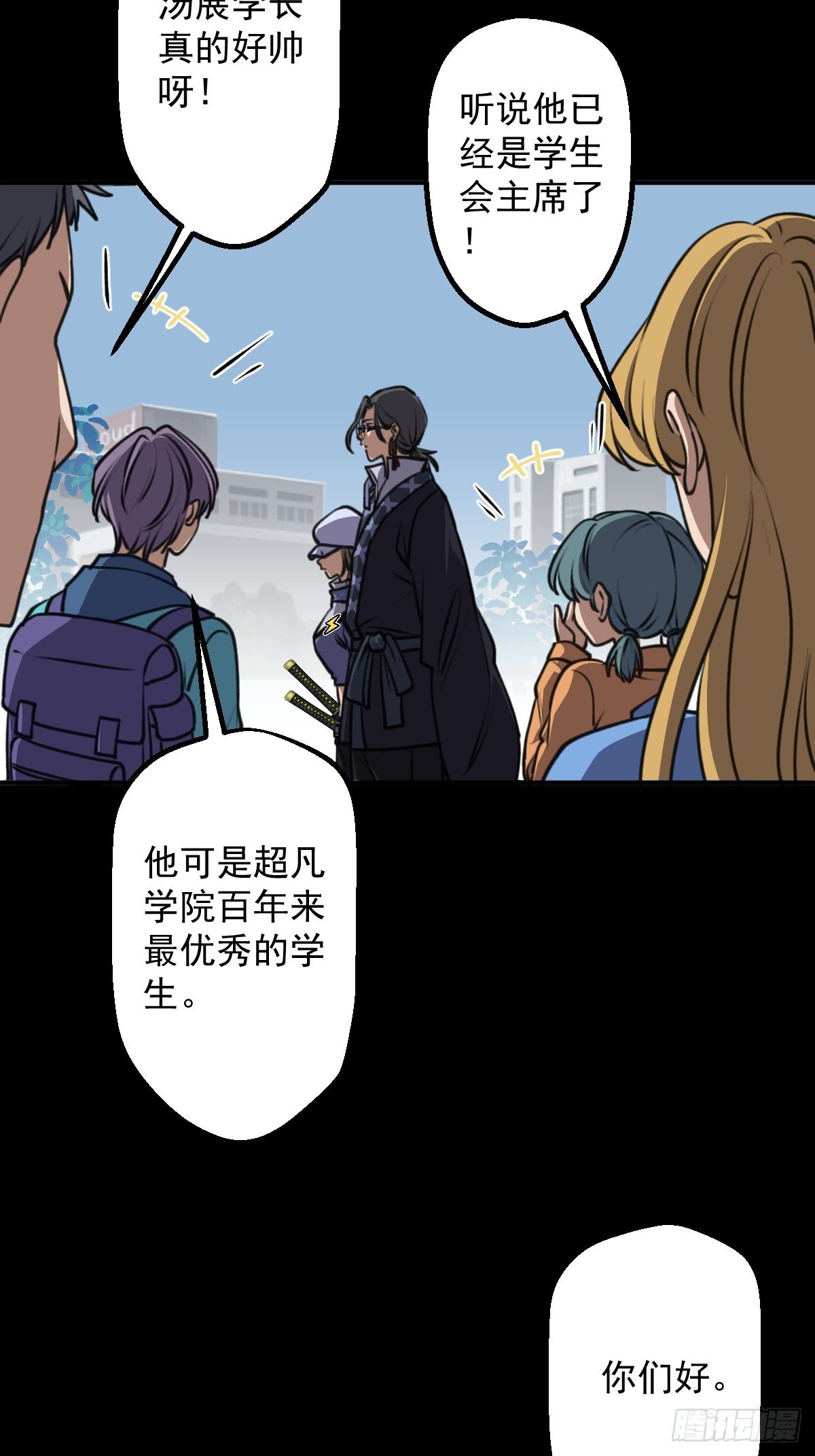 第004回